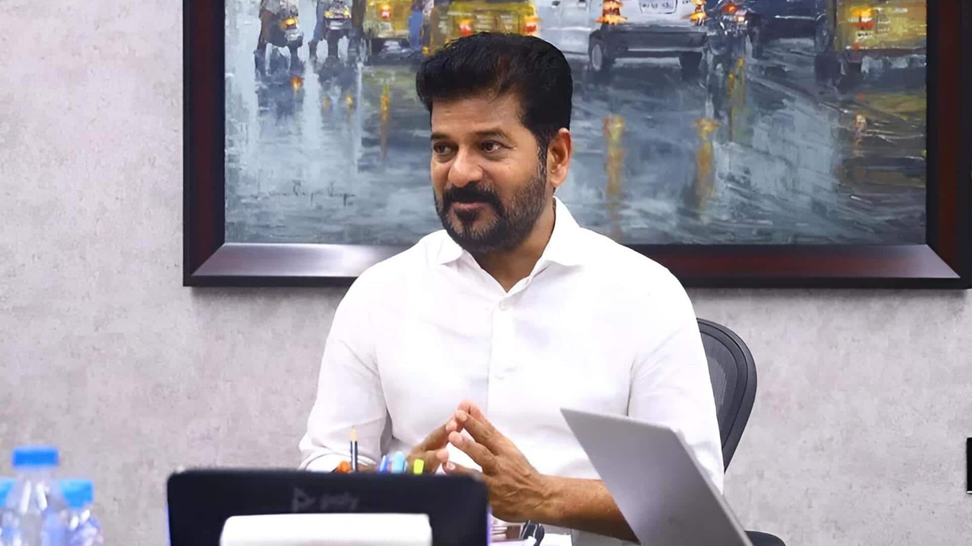 Revanth Reddy: రేవంత్ అమెరికా టూర్‌కు నో.. కారణం వెల్లడించిన కేంద్ర ప్రభుత్వం