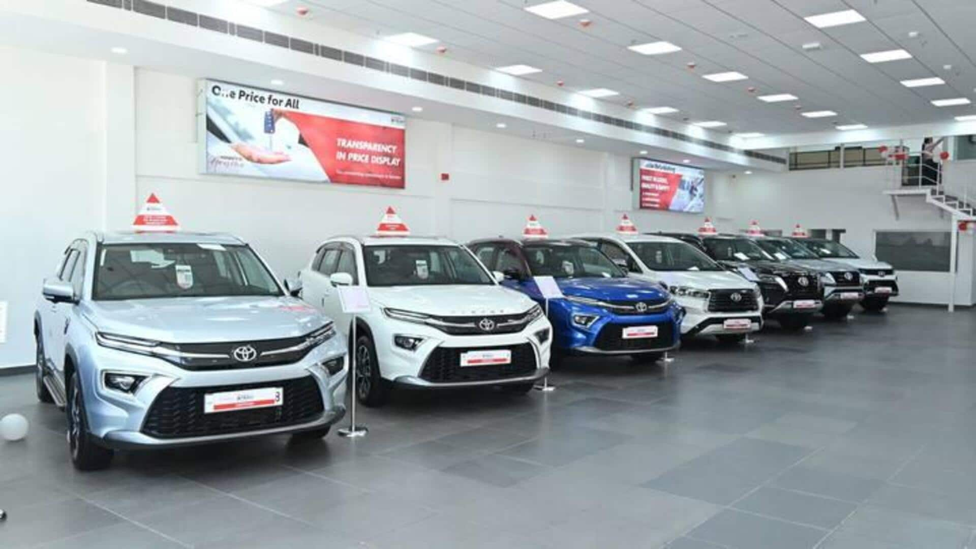 Toyota: తొలిసారిగా దేశరాజధానిలో టయోటా యూజ్డ్ కార్ అవుట్‌లెట్ 