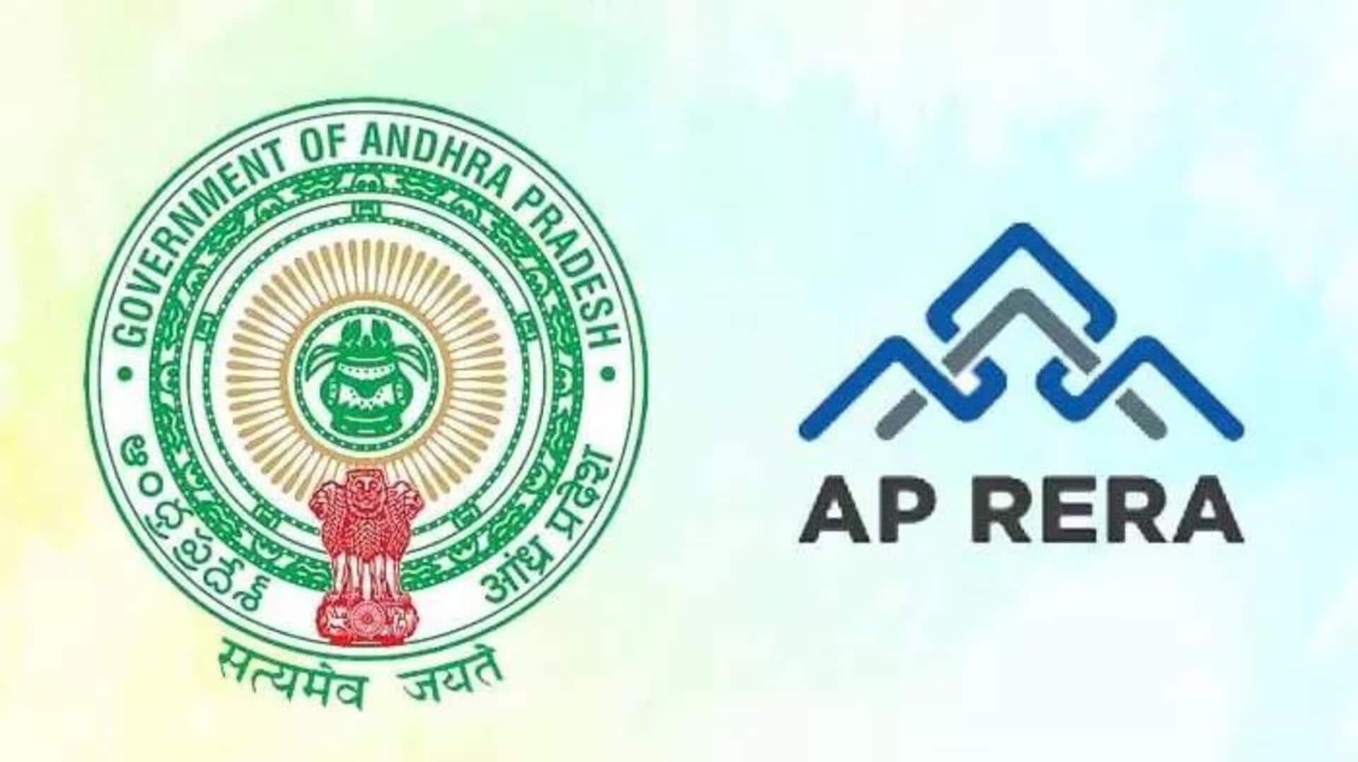 Andhra Pradesh: ఏపీ 'RERA' చైర్మన్గా శివారెడ్డి నియామకం Andhra Pradesh: ఏపీ 'RERA' చైర్మన్గా శివారెడ్డి నియామకం