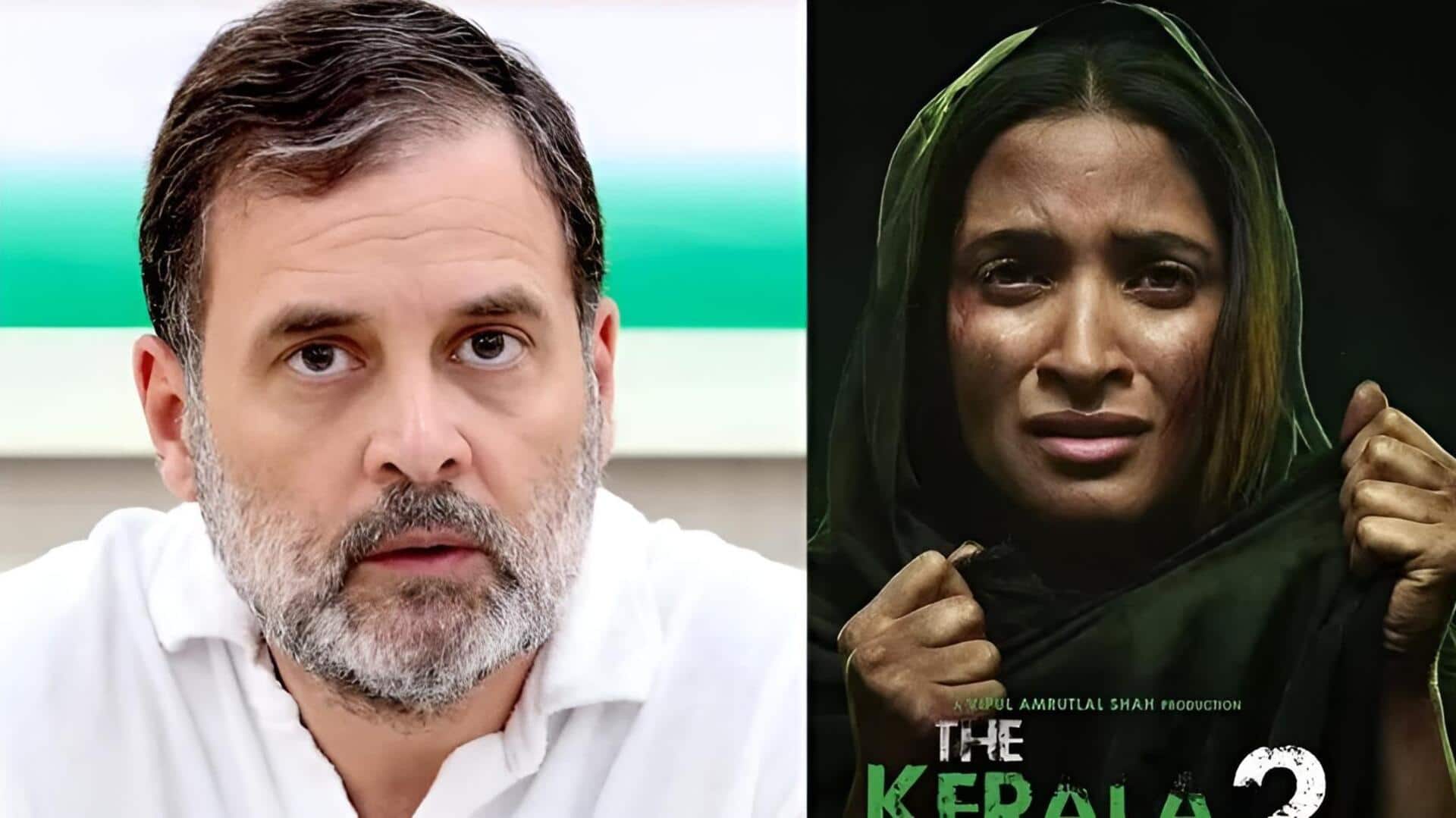 Rahul Gandhi: 'ఆ సినిమా ఎవరూ చూడట్లేదు'.. రాహుల్ గాంధీ సంచలన వ్యాఖ్యలు