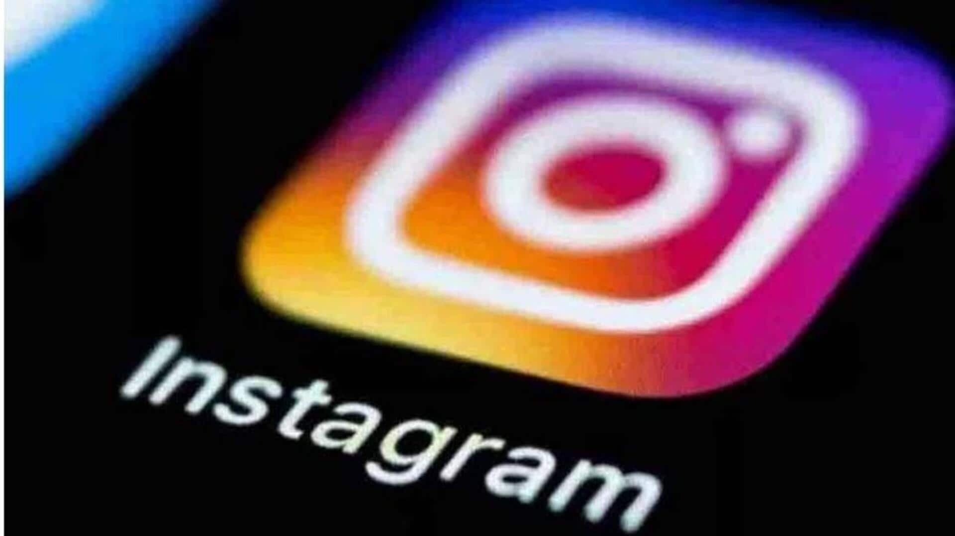 Instagram Down: ఇన్‌స్టాగ్రామ్‌లో సాంకేతిక సమస్యలు.. సేవల్లో అంతరాయం