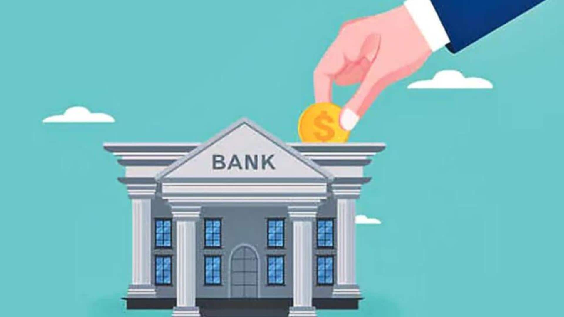 Indian Banks: భారత బ్యాంకుల్లో స్థిరత్వం కోసం 'విదేశీ' వాటాలకు హద్దులు! 