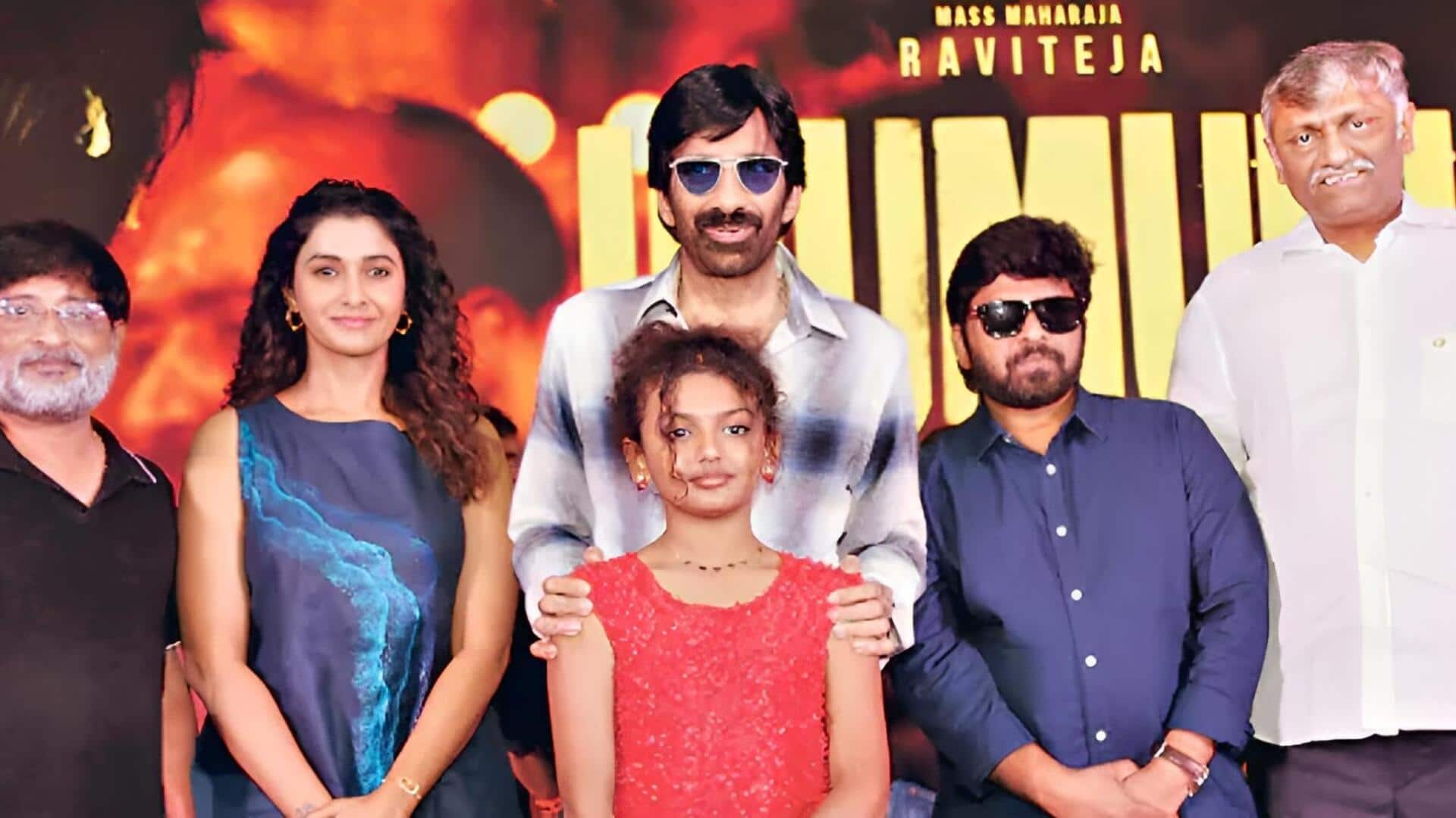 Ravi Teja: 'ఇరుముడి' నన్ను కదిలించింది.. కన్నీళ్లు ఆపుకోలేకపోయా: రవితేజ