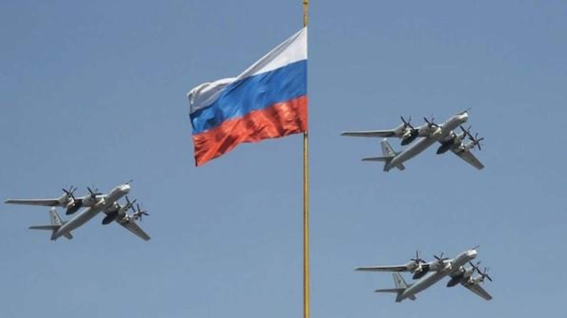 Russia: రష్యాపై ఉక్రెయిన్ డ్రోన్ దాడి..మాస్కో విమానాశ్రయాలలో విమాన సర్వీసులు నిలిపివేత Russia: రష్యాపై ఉక్రెయిన్ డ్రోన్ దాడి..మాస్కో విమానాశ్రయాలలో విమాన సర్వీసులు నిలిపివేత