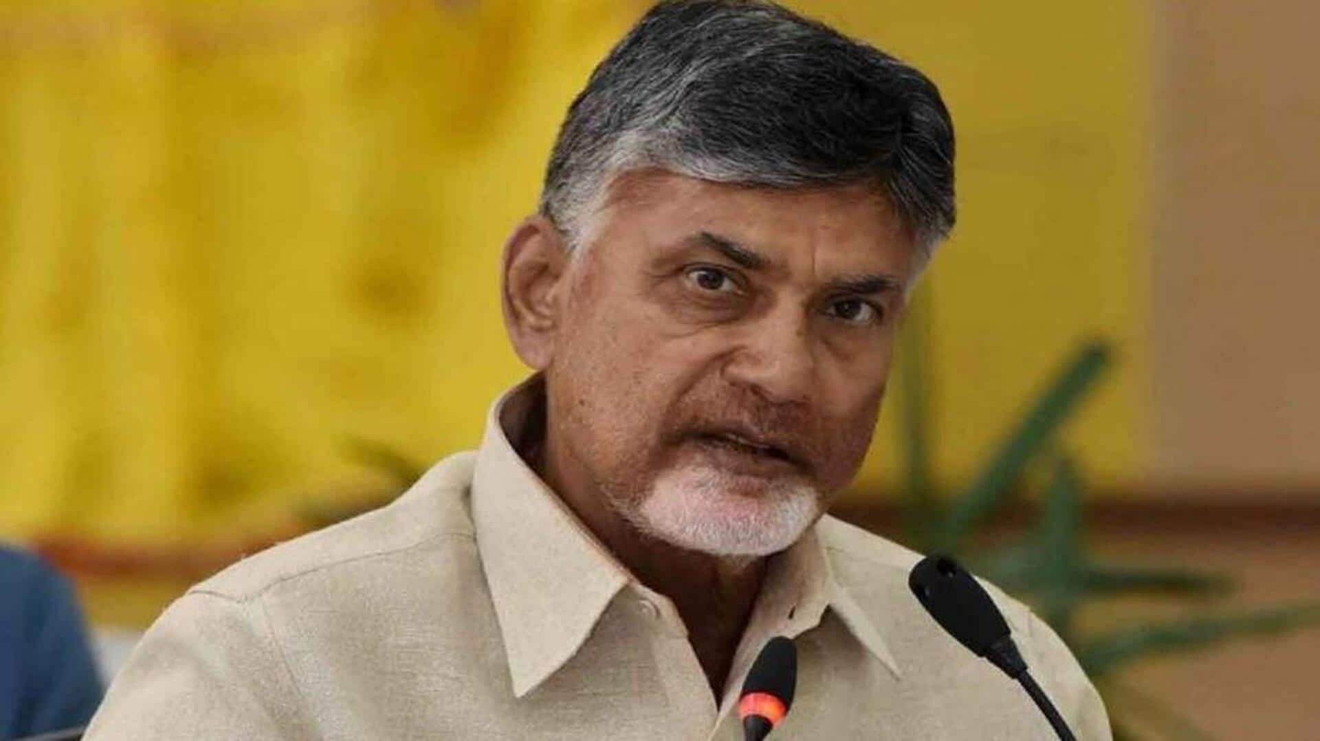 Chandrababu: 'యోగాంధ్ర'తో విశాఖకు కొత్త గుర్తింపు : సీఎం చంద్రబాబు Chandrababu: 'యోగాంధ్ర'తో విశాఖకు కొత్త గుర్తింపు : సీఎం చంద్రబాబు