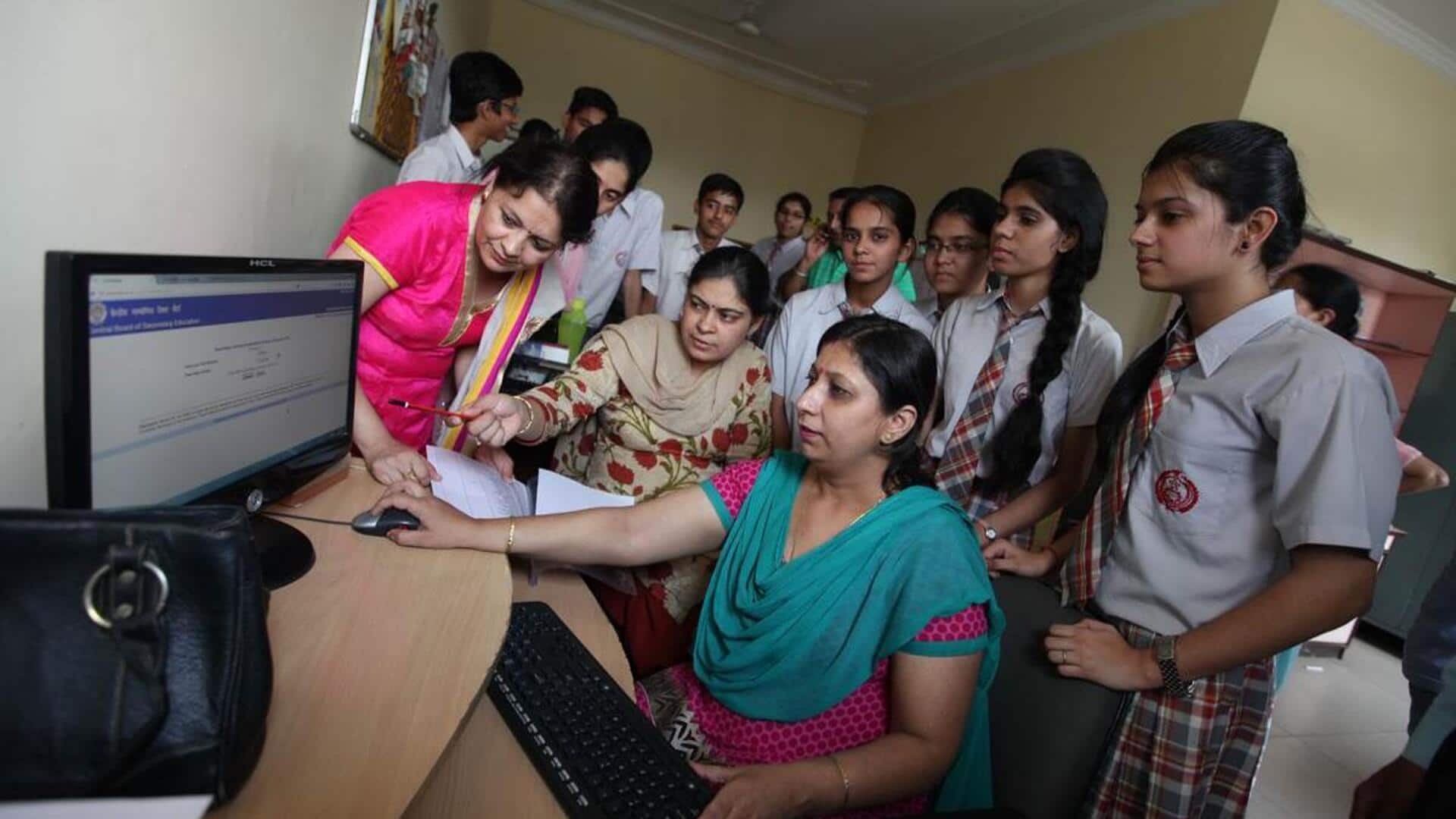 Computer Teachers: సర్కారు బడుల్లో.. కంప్యూటర్‌ టీచర్లు.. టీజీటీఎస్‌ ద్వారా భర్తీకి విద్యాశాఖ నిర్ణయం