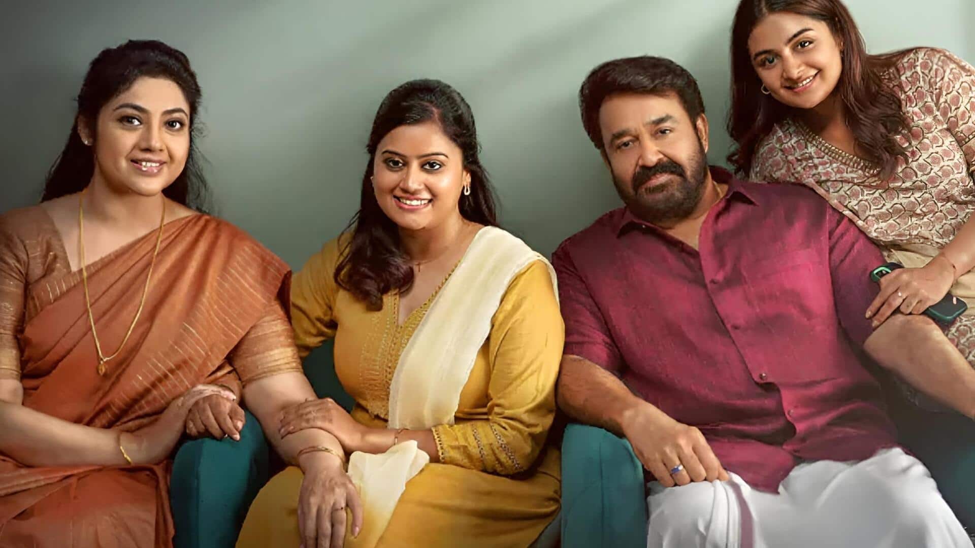 This Week Telugu Movies: ఈ వారం ఎంటర్‌టైన్‌మెంట్‌ ఫుల్ డోస్‌.. థియేటర్‌లో థ్రిల్‌, ఓటీటీలో కామెడీ