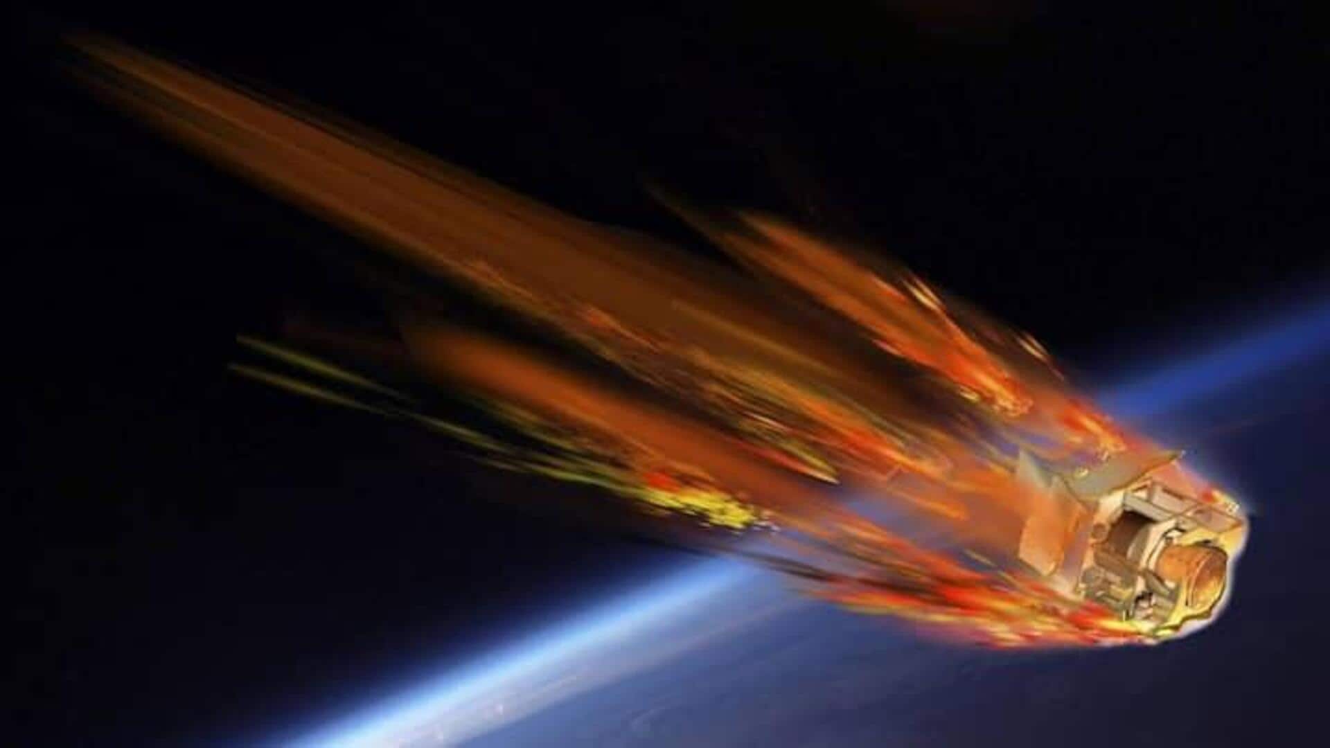 NASA Space Rock : 950 అడుగుల భారీ గ్రహశకలం దూసుకొస్తోంది.. భూమిని ఢీకొట్టనుందా? NASA Space Rock : 950 అడుగుల భారీ గ్రహశకలం దూసుకొస్తోంది.. భూమిని ఢీకొట్టనుందా?