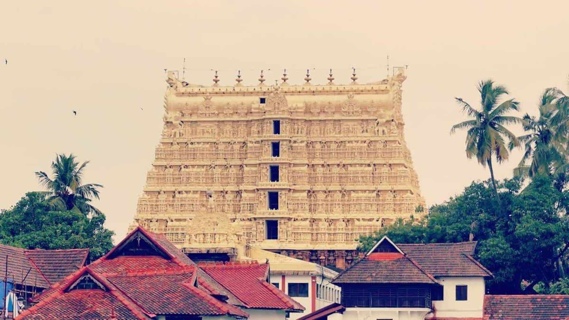 Kerala: 270 సంవత్సరాల తర్వాత పద్మనాభస్వామి ఆలయంలో అరుదైన 'మహా కుంభాభిషేకం' Kerala: 270 సంవత్సరాల తర్వాత పద్మనాభస్వామి ఆలయంలో అరుదైన 'మహా కుంభాభిషేకం'