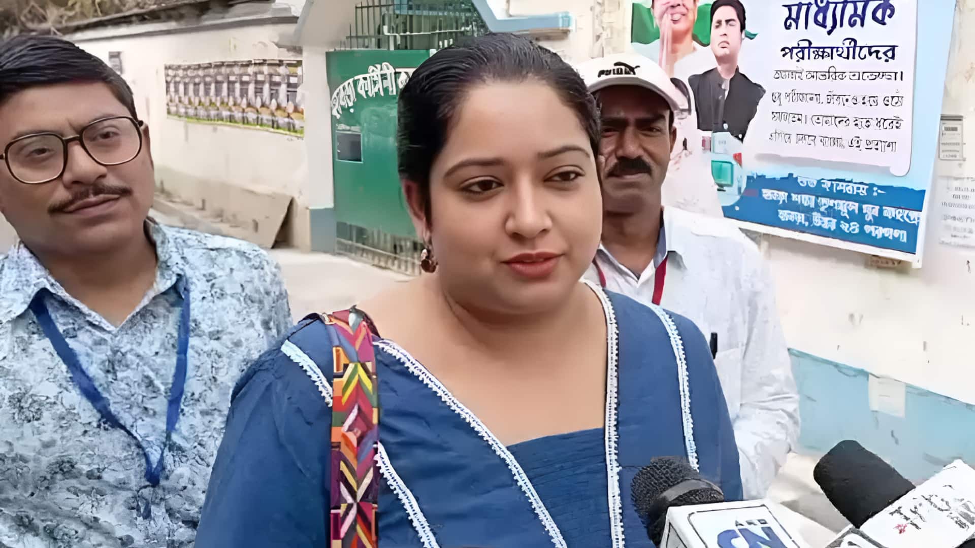 Priyadarshini Mallick: పశ్చిమ బెంగాల్ ప్రభుత్వంలో కీలక పరిణామం.. విద్యామండలి కార్యదర్శి పదవి నుంచి ప్రియదర్శిని మల్లిక్ తొలగింపు