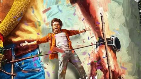 RAPO 22 : రామ్ పోతినేని కొత్త సినిమా గ్లింప్స్ వచ్చేసింది.. అదిరిపోయిన టైటిల్ ..