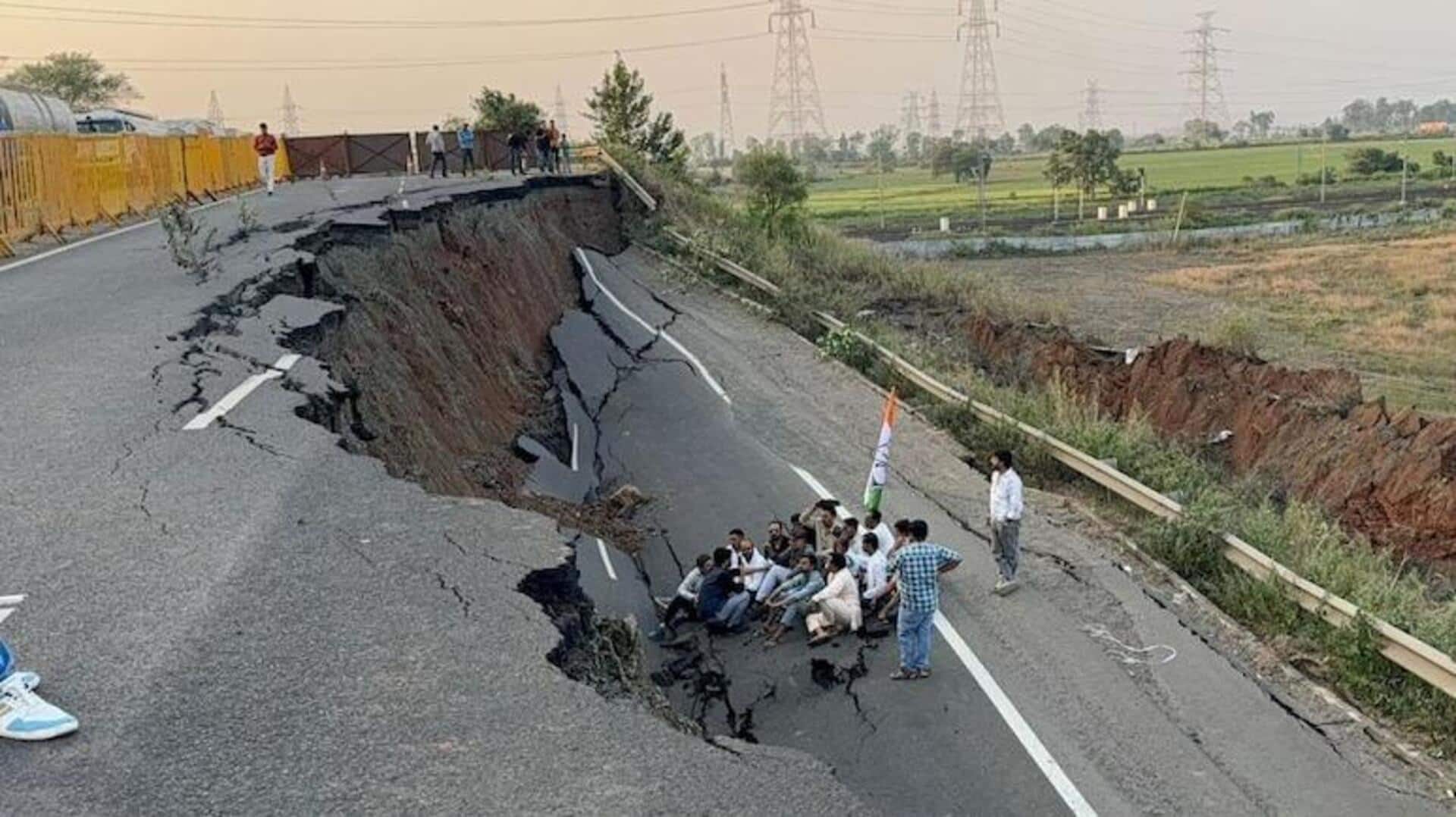 Madhyapradesh: మధ్యప్రదేశ్లో తప్పిన పెను ప్రమాదం.. ఒక్కసారిగా 30 అడుగులు కూలిన భారీ రోడ్డు..! Madhyapradesh: మధ్యప్రదేశ్లో తప్పిన పెను ప్రమాదం.. ఒక్కసారిగా 30 అడుగులు కూలిన భారీ రోడ్డు..!