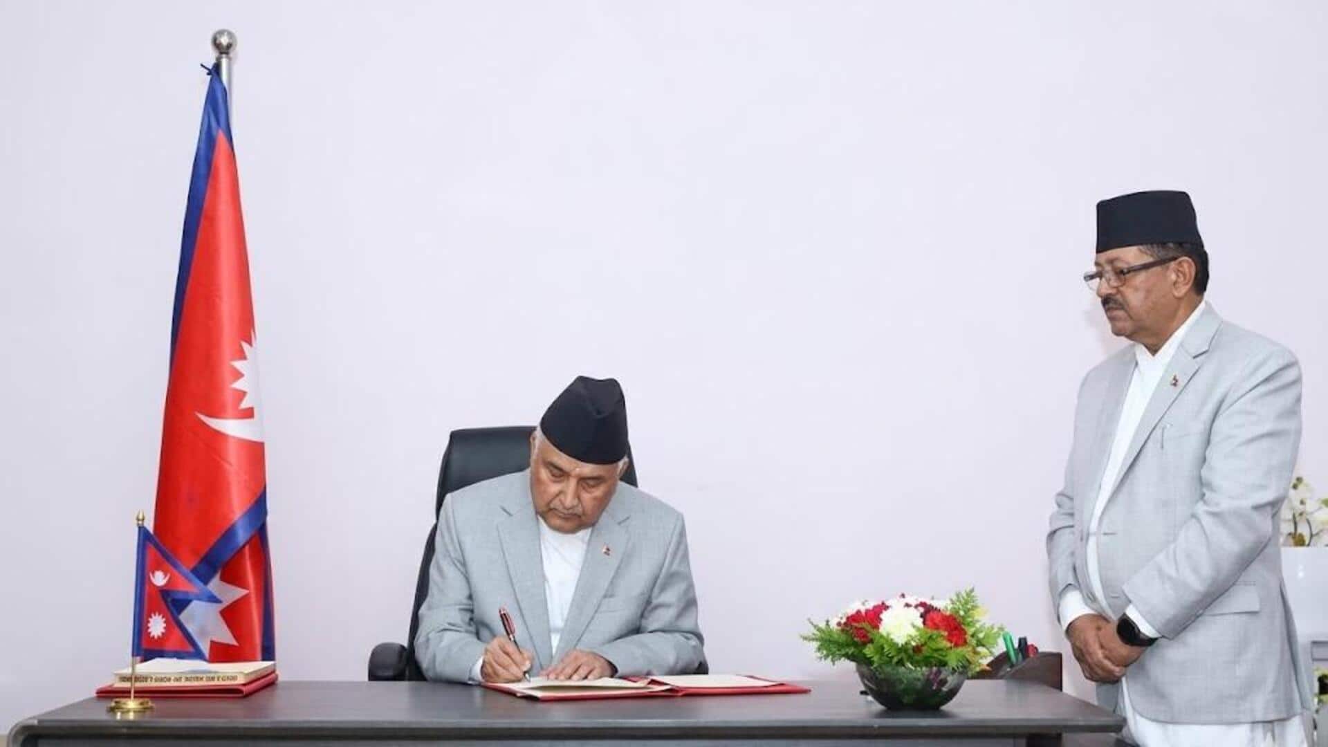 Nepal: నేపాల్‌లో షాకింగ్ నిర్ణయం.. 1,500 నియామకాలు రద్దు