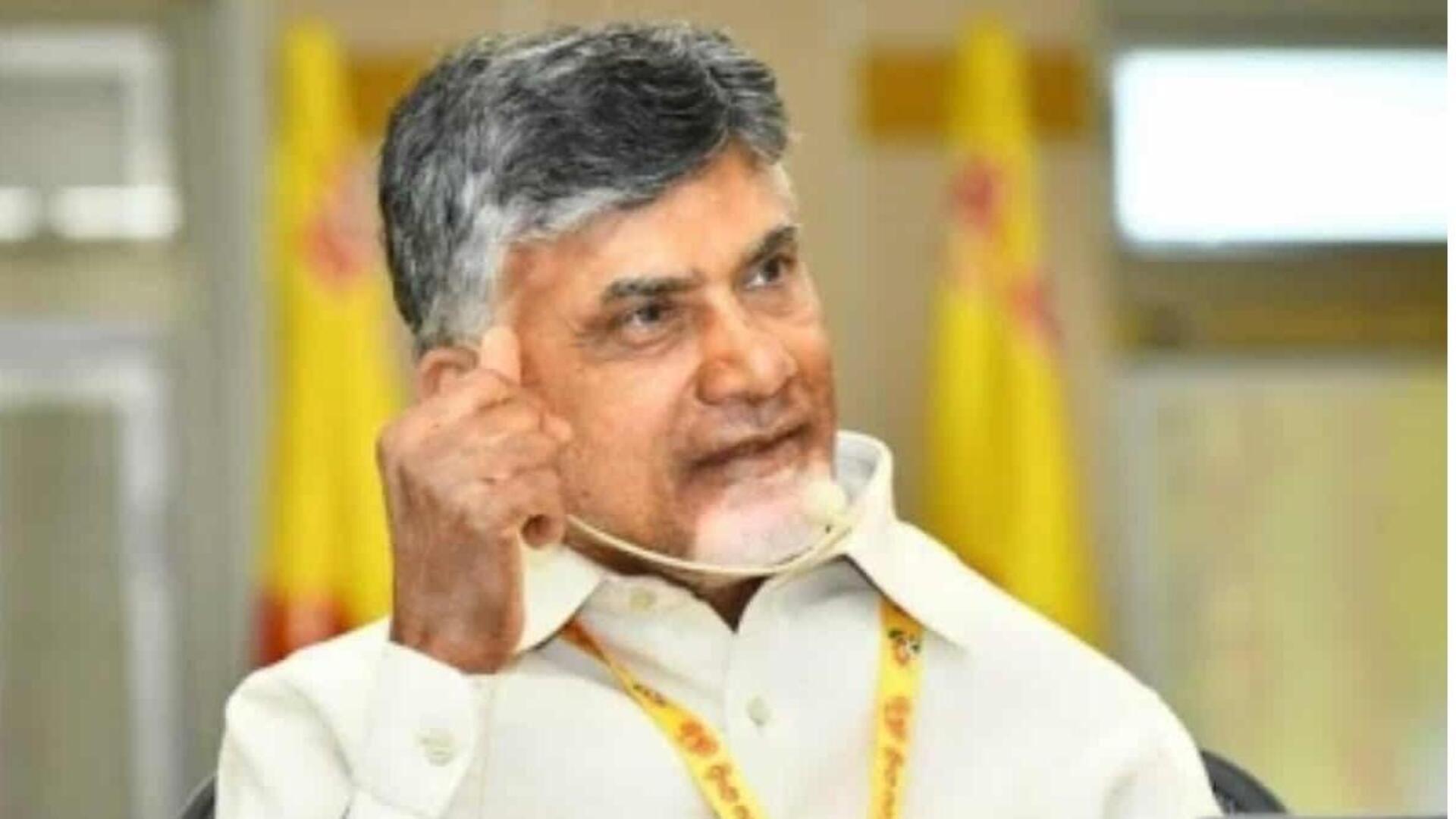 Chandrababu: కొత్త ఇంధన విధానంపై సీఎం చంద్రబాబు సమీక్ష