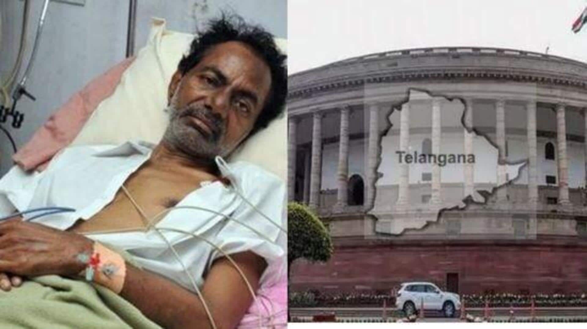 Telangana Formation : కేసీఆర్ అమరణదీక్ష ప్రకటన నుంచి.. కేంద్రం గెజిట్ ఇచ్చే వరకు కీలక ఘట్టాలు ఇవే.. Telangana Formation : కేసీఆర్ అమరణదీక్ష ప్రకటన నుంచి.. కేంద్రం గెజిట్ ఇచ్చే వరకు కీలక ఘట్టాలు ఇవే..