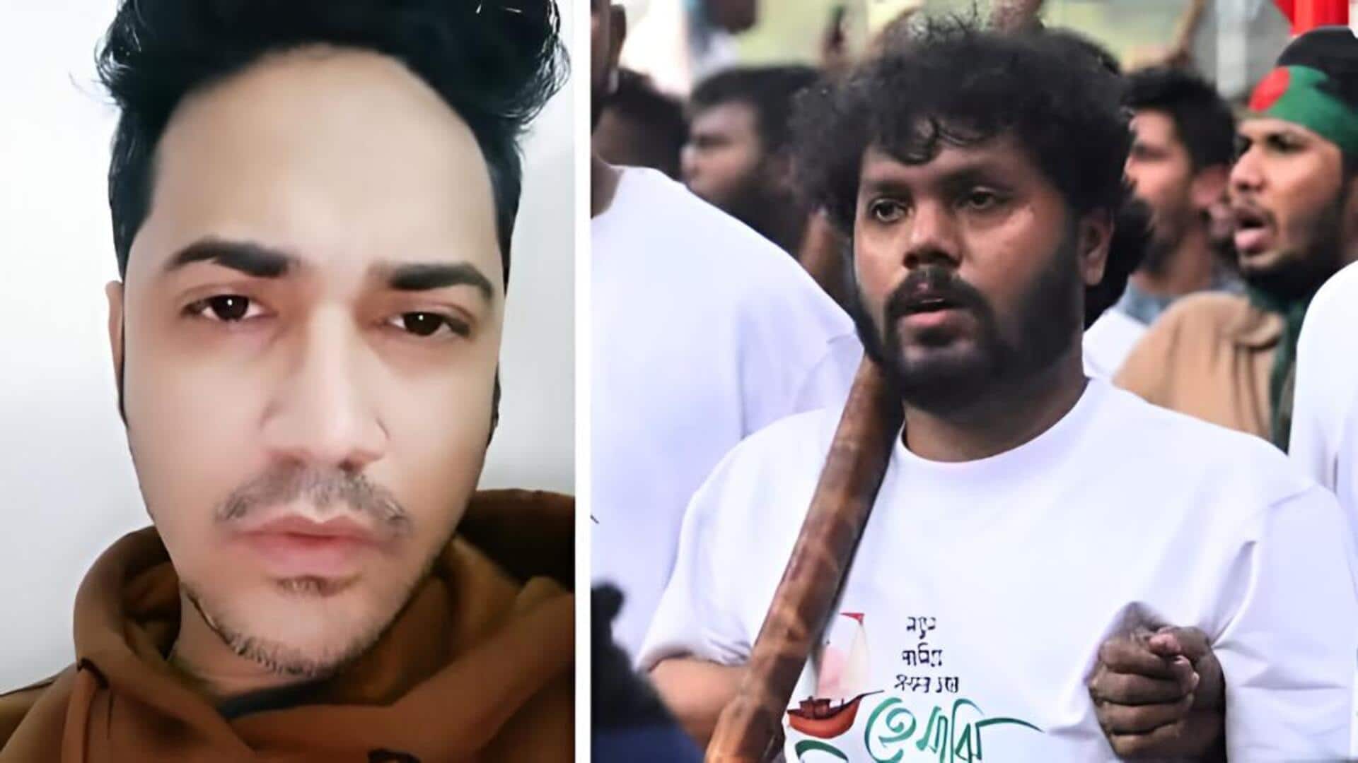 Hadi Murder Accused In Dubai: హాదీ హత్య కేసులో ట్విస్ట్‌.. దుబాయ్‌లో ఉన్నానంటూ వీడియో విడుదల చేసిన ఫైసల్