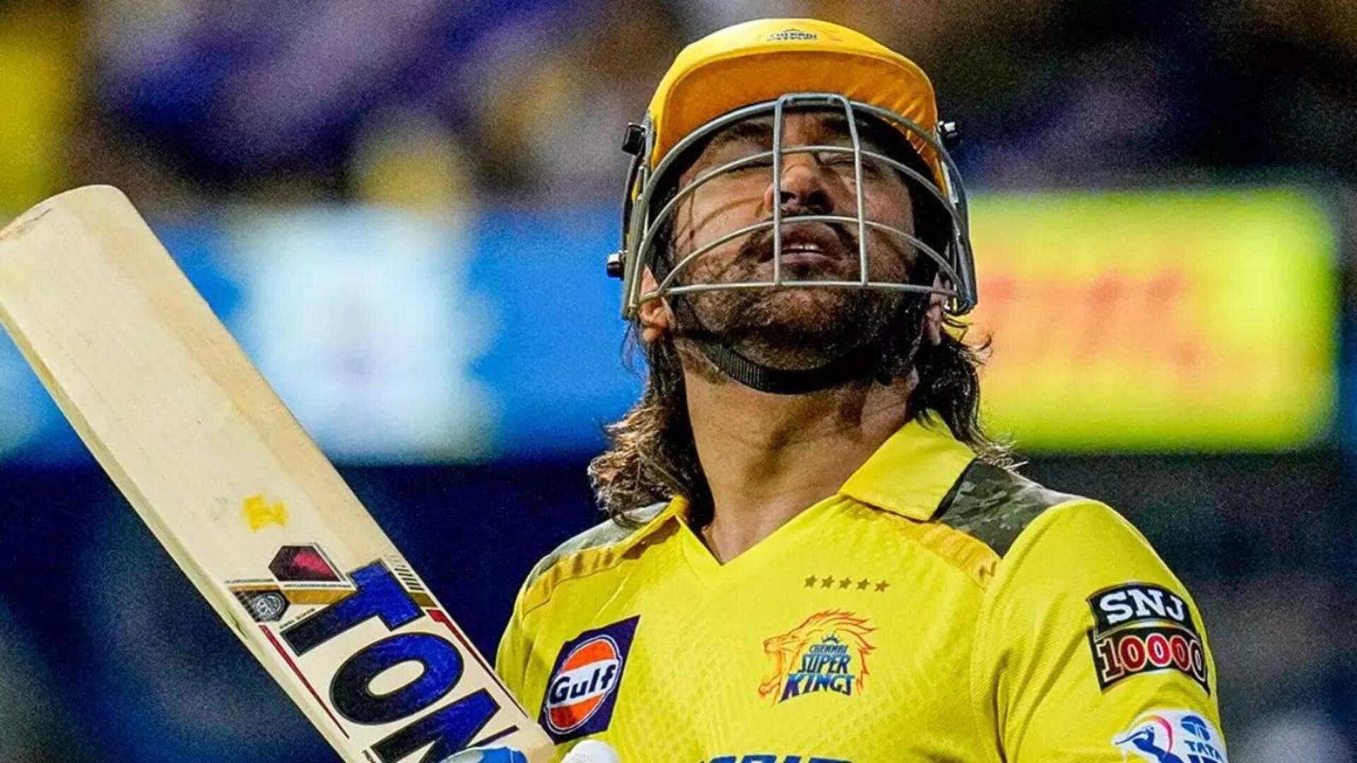 MS Dhoni : సినీ ప్రముఖులను వెనక్కి నెట్టి ఆ విషయంలో అగ్రస్థానంలో నిలిచిన ధోనీ