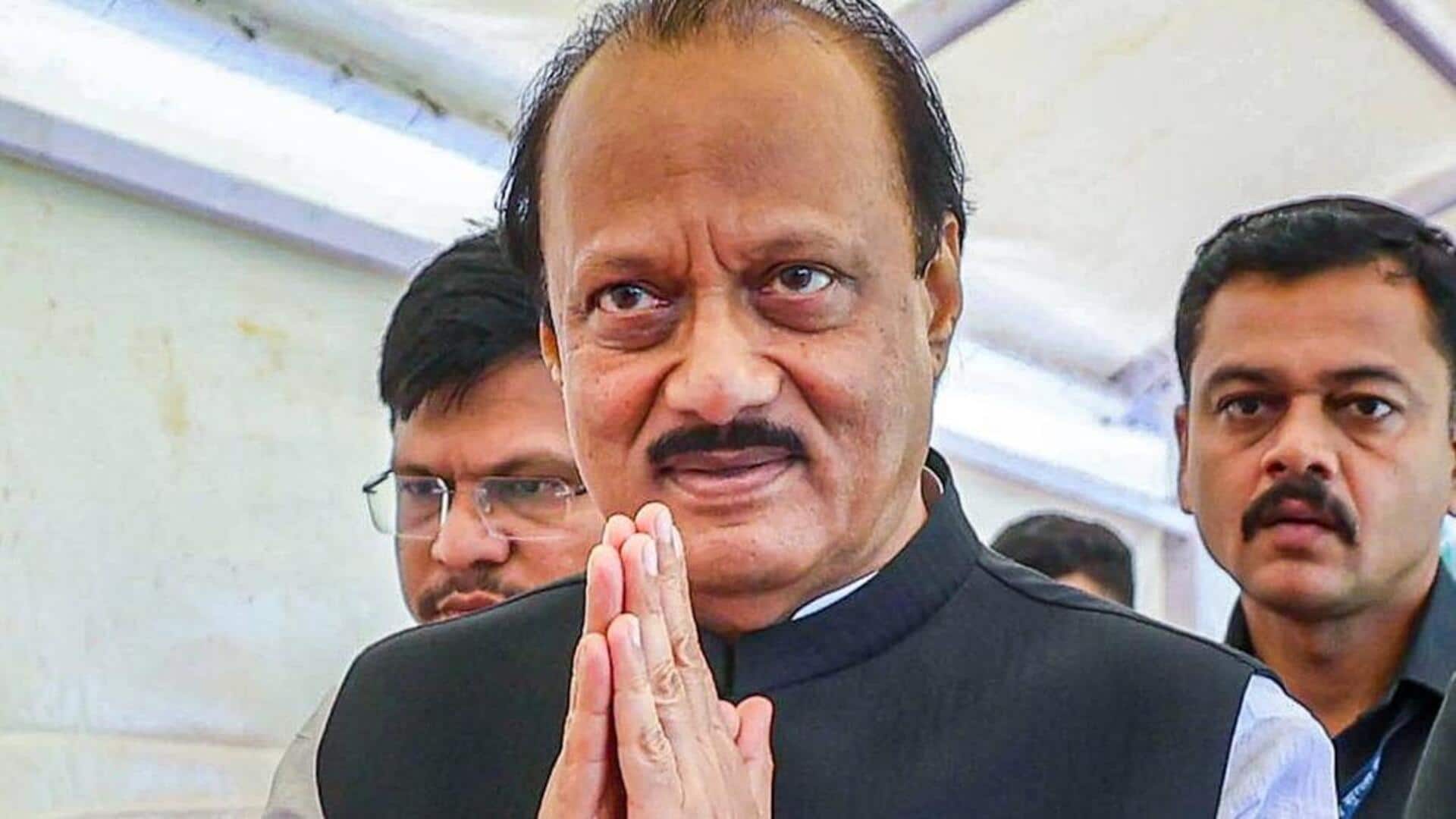 Ajit Pawar: అజిత్‌ పవార్‌ అంత్యక్రియలకు మోదీ, అమిత్‌ షా