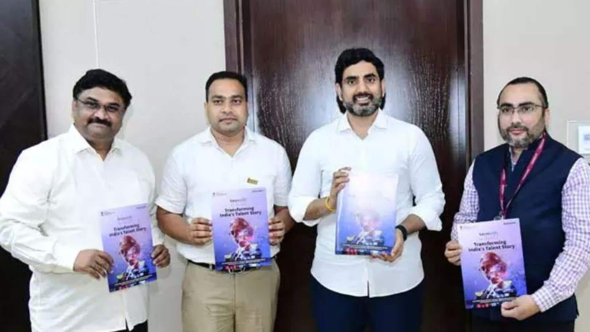 Nara Lokesh:  ఏపీ నిరుద్యోగులకు గుడ్ న్యూస్.. గీతం యూనివర్శిటీలో మెగా కెరీర్ ఫెయిర్ 