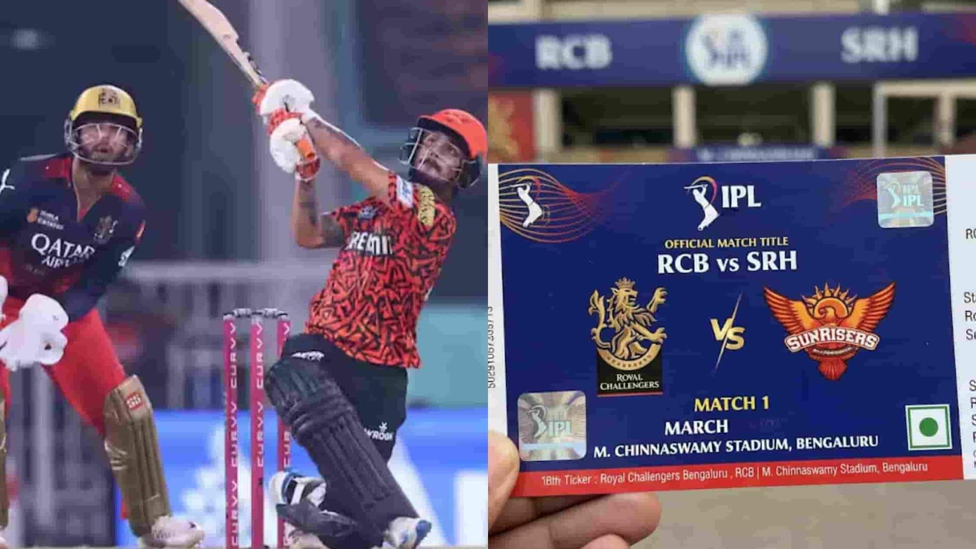 SRH: టికెట్ల ధరలపై అభిమానుల ఆగ్రహం