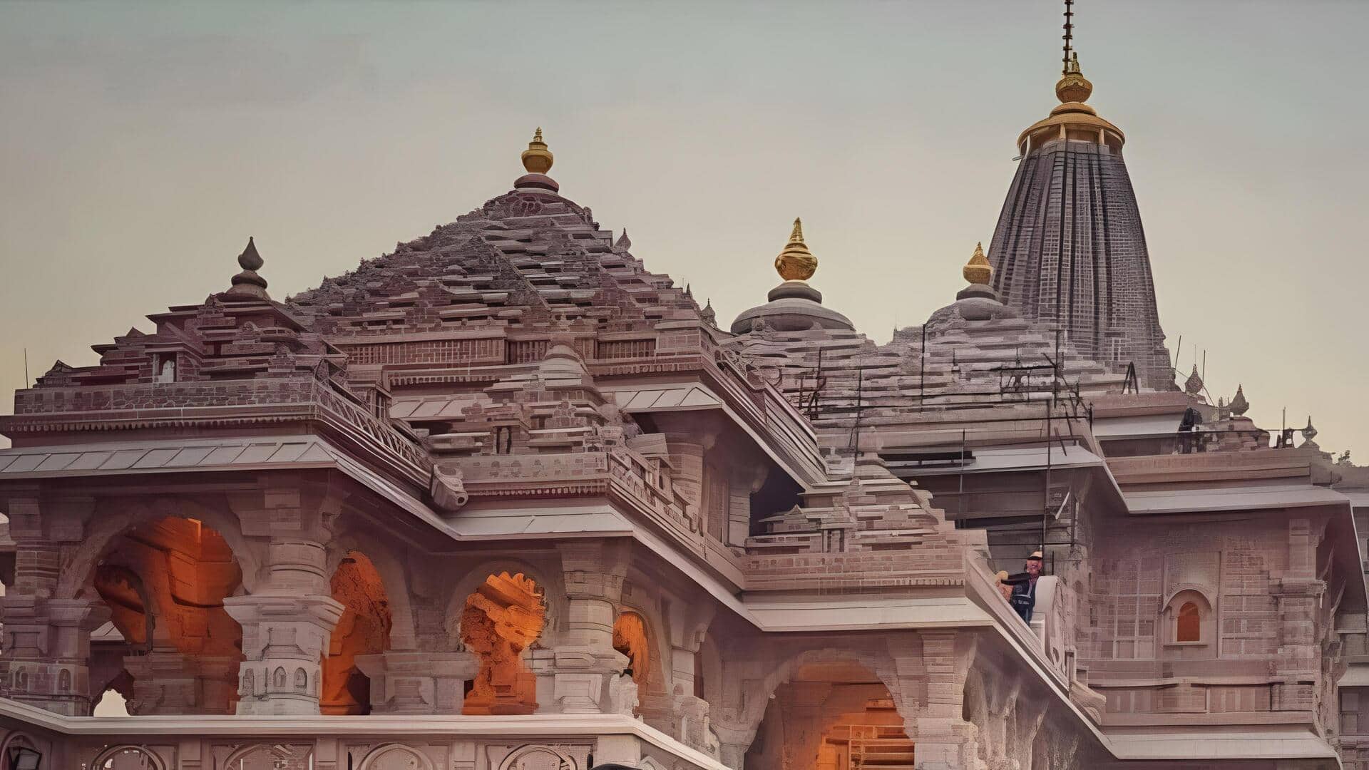 Ram Mandir donor's: రూ.3 బ్యాలెన్స్‌తో రామమందిరానికి రూ.4 కోట్ల చెక్కు.. అసలు కథ ఇదే!