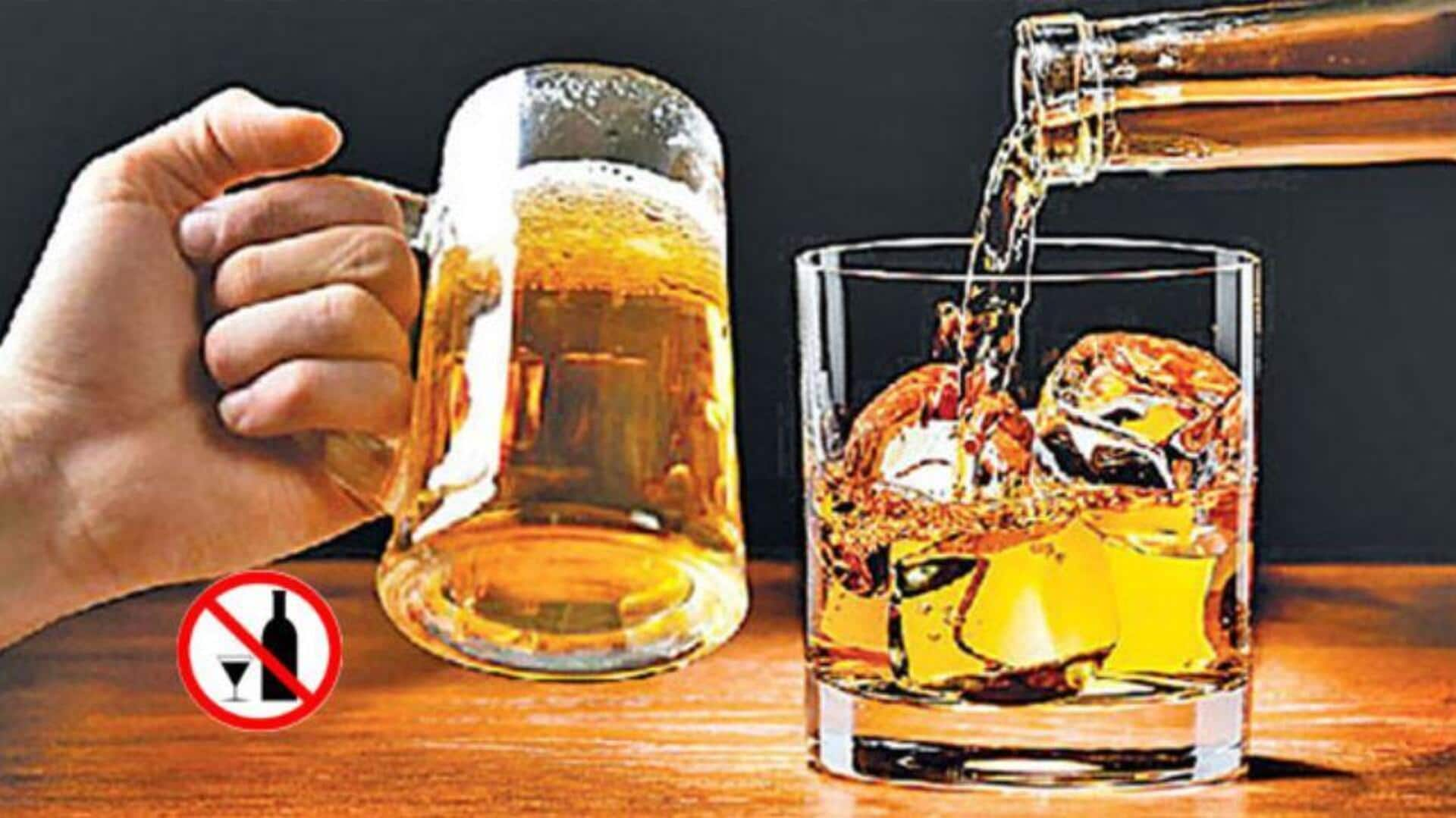 Alcohol prices: ఏపీలో మద్యం ప్రియులు పండుగలాంటి వార్త.. భారీగా తగ్గనున్న ధరలు!