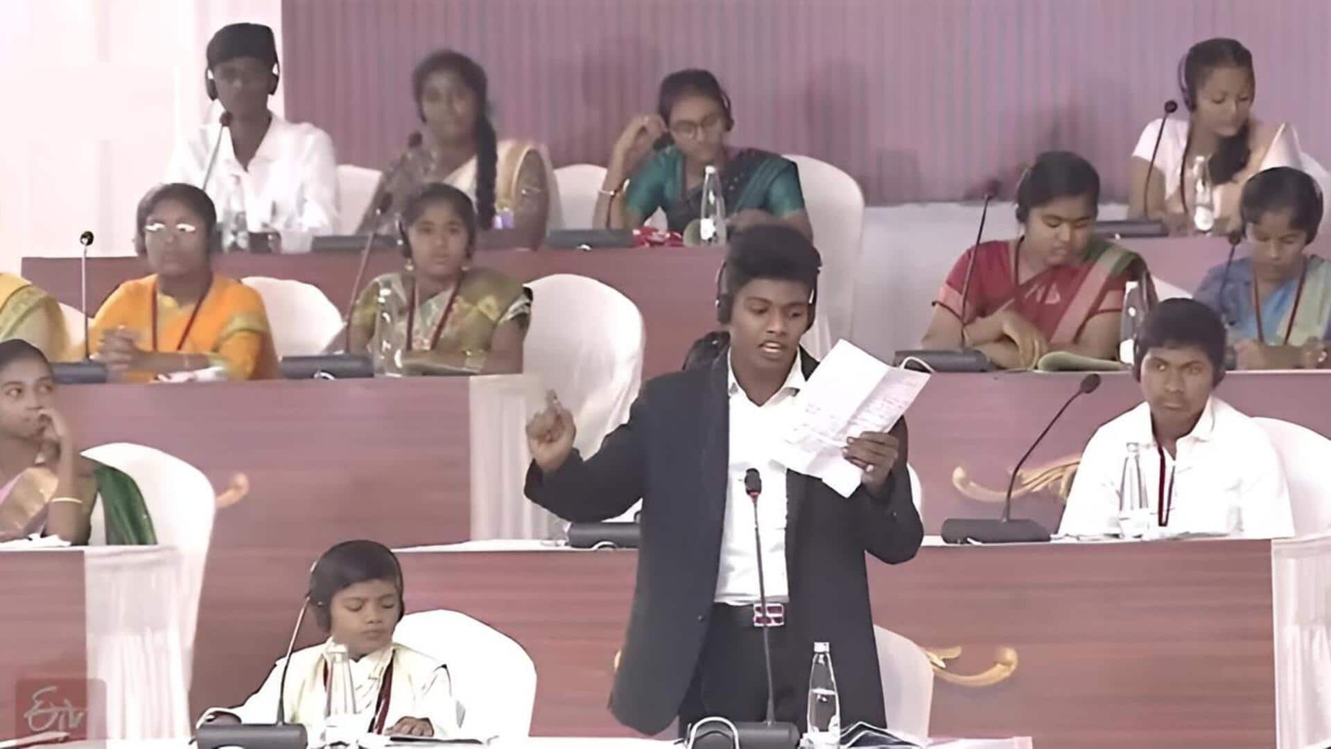 Andhra Pradesh News: అమరావతిలో విద్యార్థులతో మాక్ అసెంబ్లీ నిర్వహించిన కూటమి ప్రభుత్వం..హాజరైన చంద్రబాబు, లోకేశ్‌ 