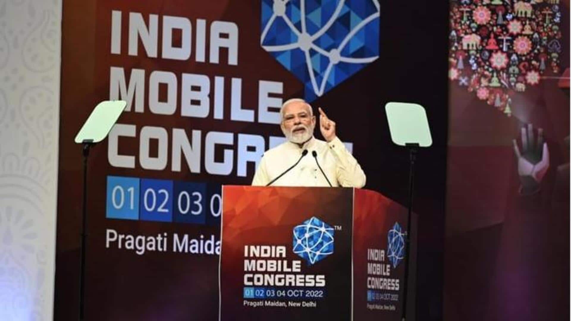 PM Modi: అక్టోబర్ 27న ఐఎంసీని ప్రారంభించనున్న ప్రధాని మోదీ