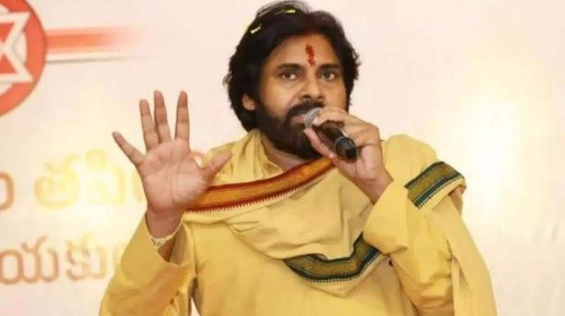 Pawan Kalyan: తిరుమల లడ్డూ వివాదంలో కీలక పరిణామం.. పవన్ కళ్యాణ్‌కు కోర్టు సమన్లు