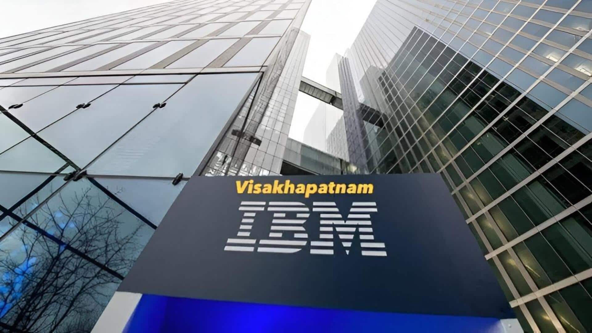 Visakhapatnam: విశాఖలో ఐబీఎం ఫ్యూచర్‌నౌ సెంటర్ ప్రారంభం.. గ్లోబల్ ఐటీ హబ్‌గా మరో అడుగు