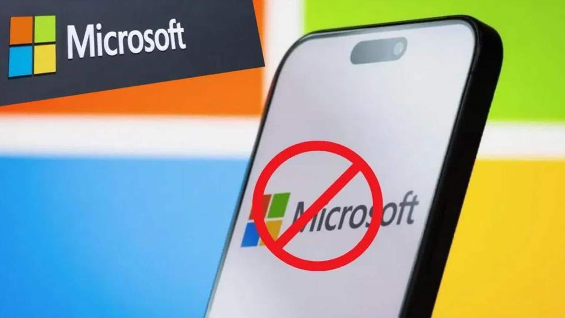 Microsoft Office: మైక్రోసాఫ్ట్‌ ఆఫీస్‌పై యూరప్‌ దేశాల నిషేధం.. ఎందుకో తెలుసా?