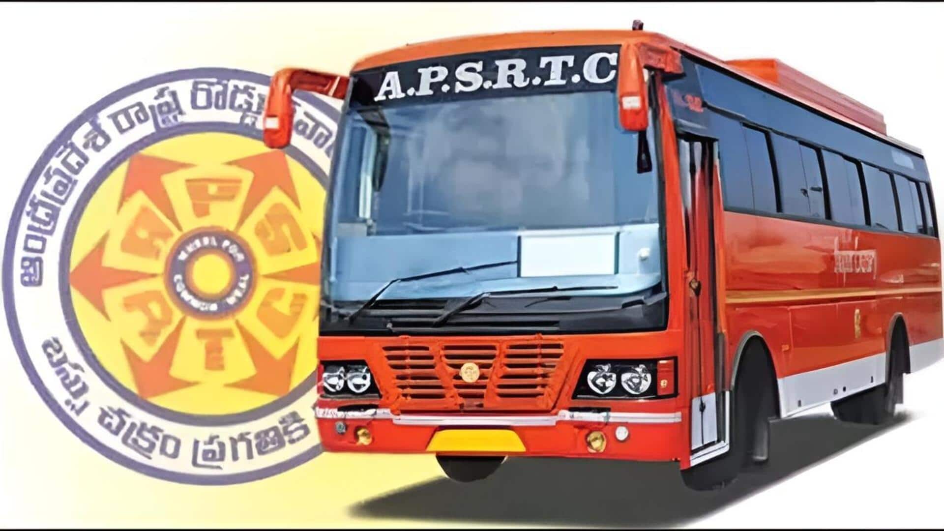 APSRTC: ప్రయాణికుల రద్దీకి చెక్.. రోడ్డెక్కనున్న 2,500 కొత్త బస్సులు
