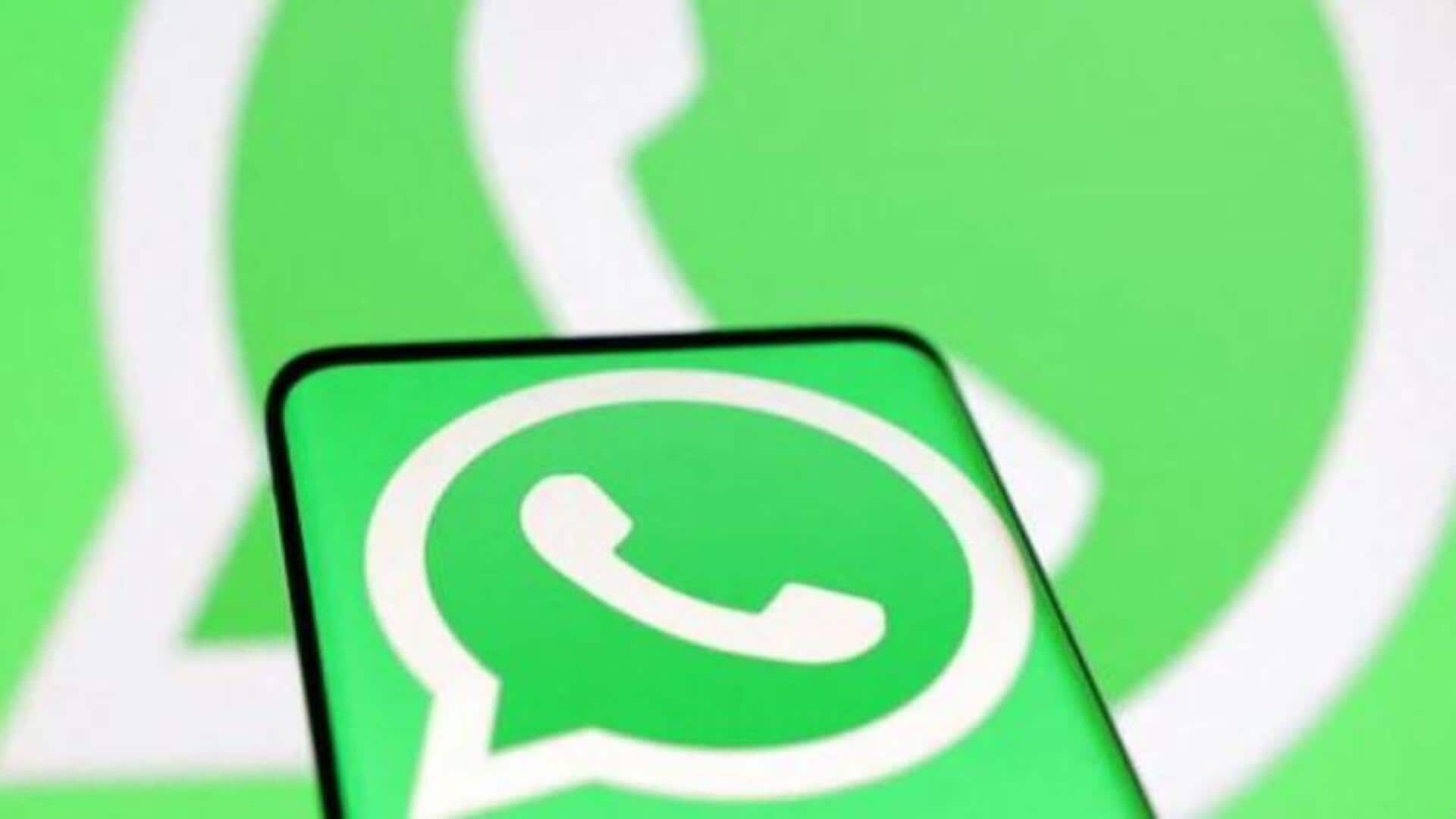 WhatsApp: చదవకుండానే తెలుసుకునే ఫీచర్.. వాట్సాప్ కొత్త క్విక్ రీక్యాప్పై ఆసక్తి! WhatsApp: చదవకుండానే తెలుసుకునే ఫీచర్.. వాట్సాప్ కొత్త క్విక్ రీక్యాప్పై ఆసక్తి!