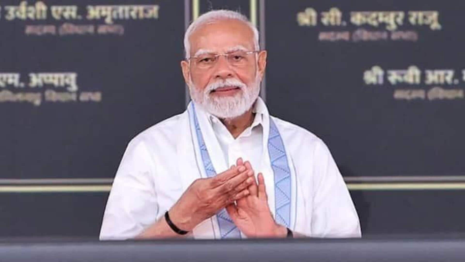 NDA Meet: ఆపరేషన్ సిందూర్ విజయంపై ఎన్డీఏ పార్లమెంటరీ సమావేశంలో ప్రధాని మోదీకి సన్మానం