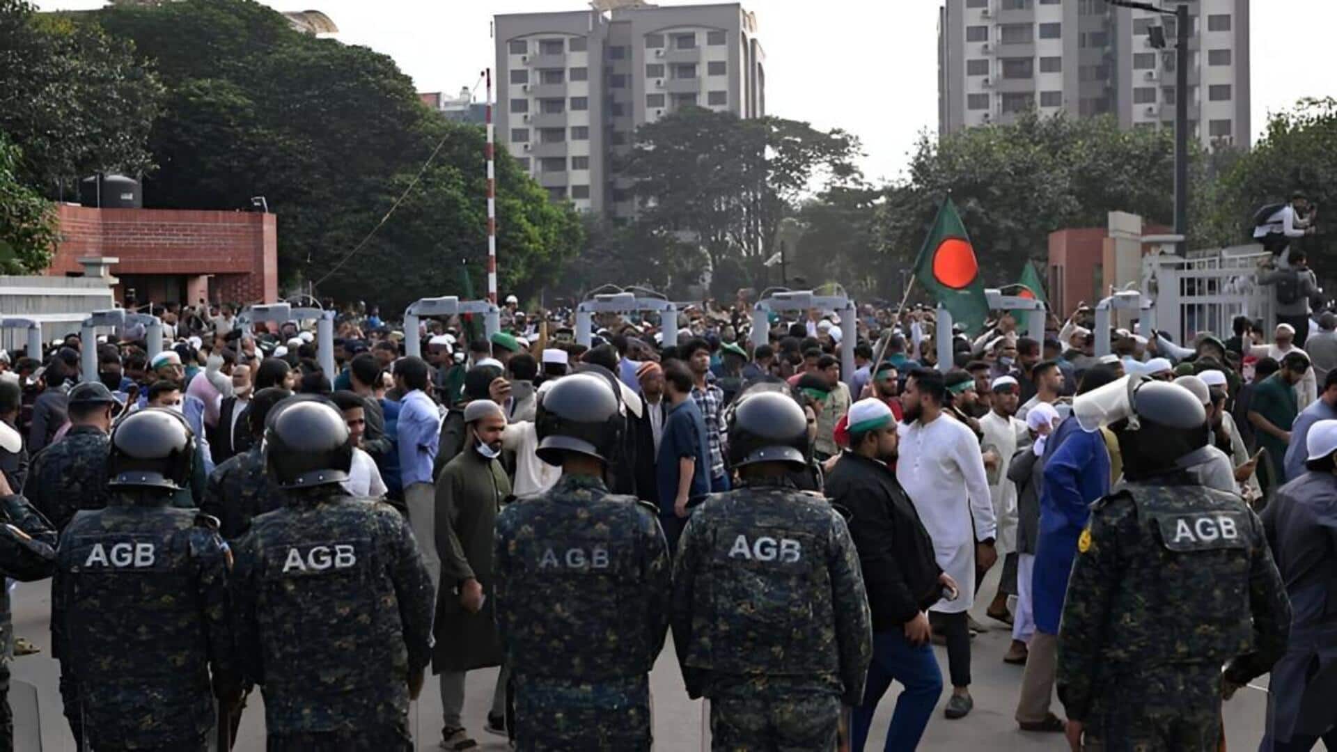 Bangladesh: బంగ్లాదేశ్‌లో మరో కాల్పుల ఘటన.. నేషనల్‌ సిటిజన్‌ పార్టీ నేతపై కాల్పులు