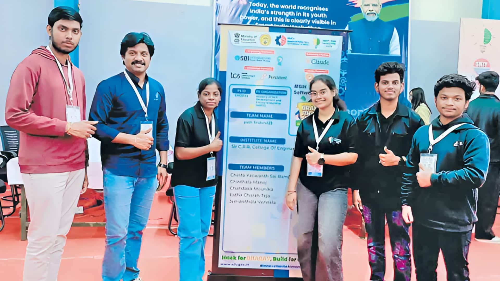 Path Finders: ఏఐతో కెరీర్‌ ఎంపిక సులభం.. సీఆర్‌రెడ్డి విద్యార్థుల వినూత్న ఆవిష్కరణ