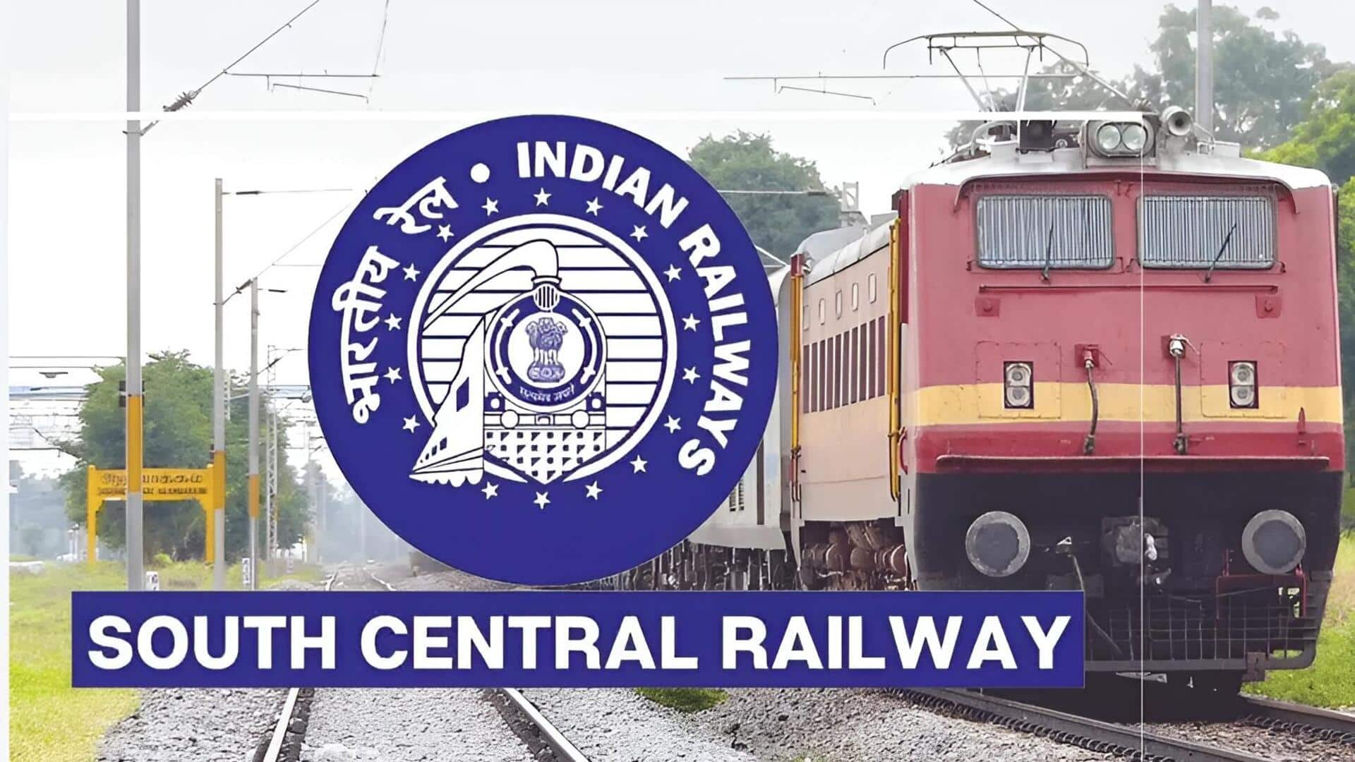 South Central Railway: ఆరు డివిజన్లకు గుడ్‌బై.. 3 డివిజన్లతోనే ద.మ. రైల్వే కార్యకలాపాలు