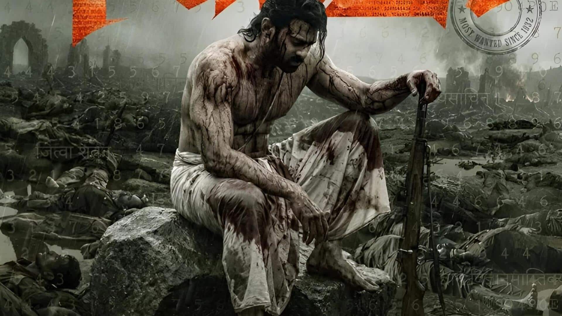 Fauzi Release Date: ప్రభాస్ ఫ్యాన్స్‌కు బిగ్ అప్‌డేట్‌.. 'ఫౌజీ' రిలీజ్ డేట్‌ను ప్రకటించిన మేకర్స్!