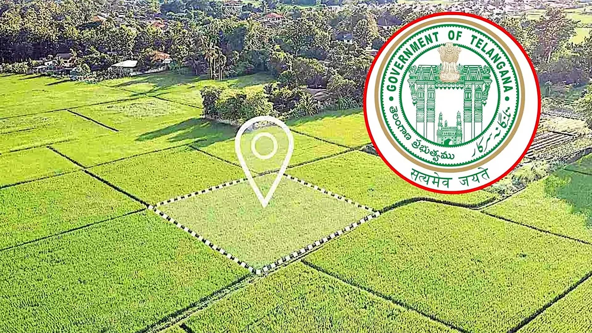Telangana: 22ఏ జాబితాపై ప్రభుత్వం కీలక ఉత్తర్వులు.. ఏదో ఒక లింక్‌ డాక్యుమెంట్‌ ఉంటే చాలు
