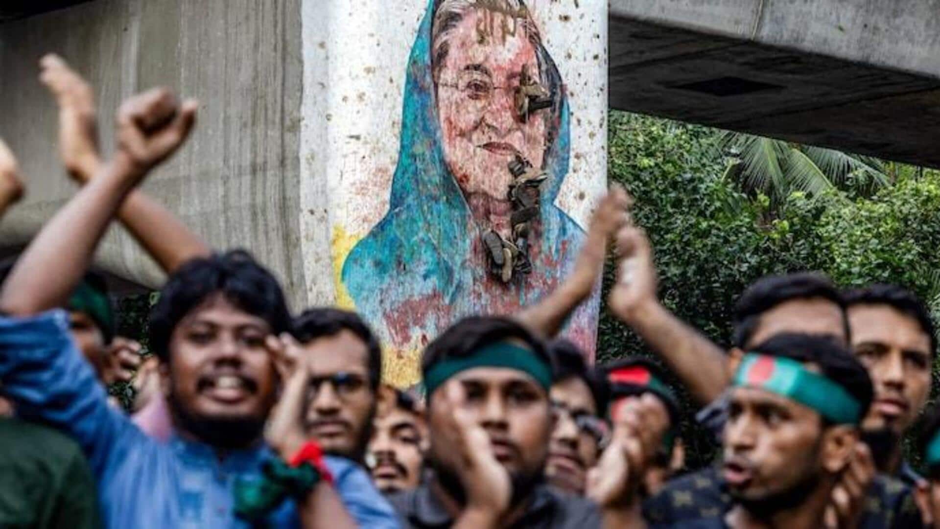 Sheikh Hasina: 'కనిపిస్తే కాల్చేయండి'..బంగ్లాదేశ్లో రిజర్వేషన్ల వ్యతిరేకంగా ఉద్యమం.. లీకైన ఆడియో.. వివాదంలో షేక్ హసీనా Sheikh Hasina: 'కనిపిస్తే కాల్చేయండి'..బంగ్లాదేశ్లో రిజర్వేషన్ల వ్యతిరేకంగా ఉద్యమం.. లీకైన ఆడియో.. వివాదంలో షేక్ హసీనా