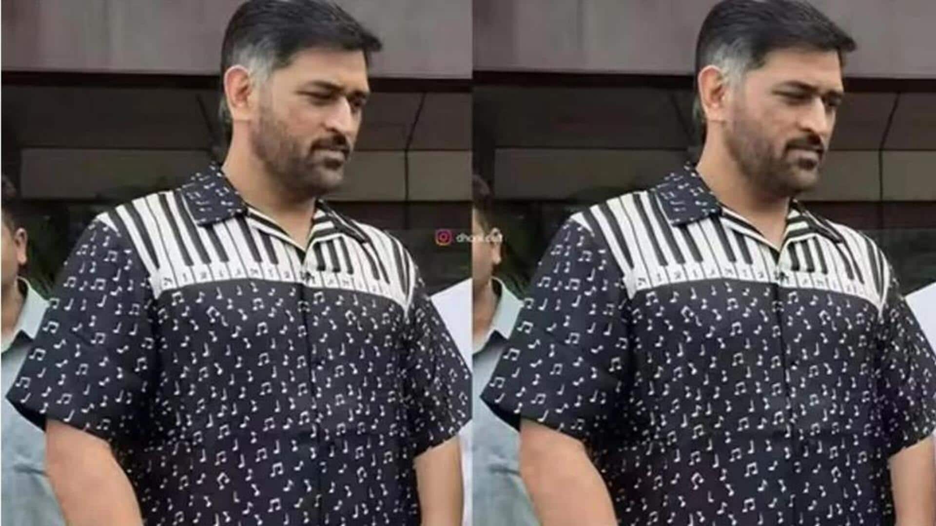 Ms Dhoni: ధోని టీ షర్ట్ ధర.. ఐఫోన్ 15 ప్లస్ విలువకు సమానం! Ms Dhoni: ధోని టీ షర్ట్ ధర.. ఐఫోన్ 15 ప్లస్ విలువకు సమానం!