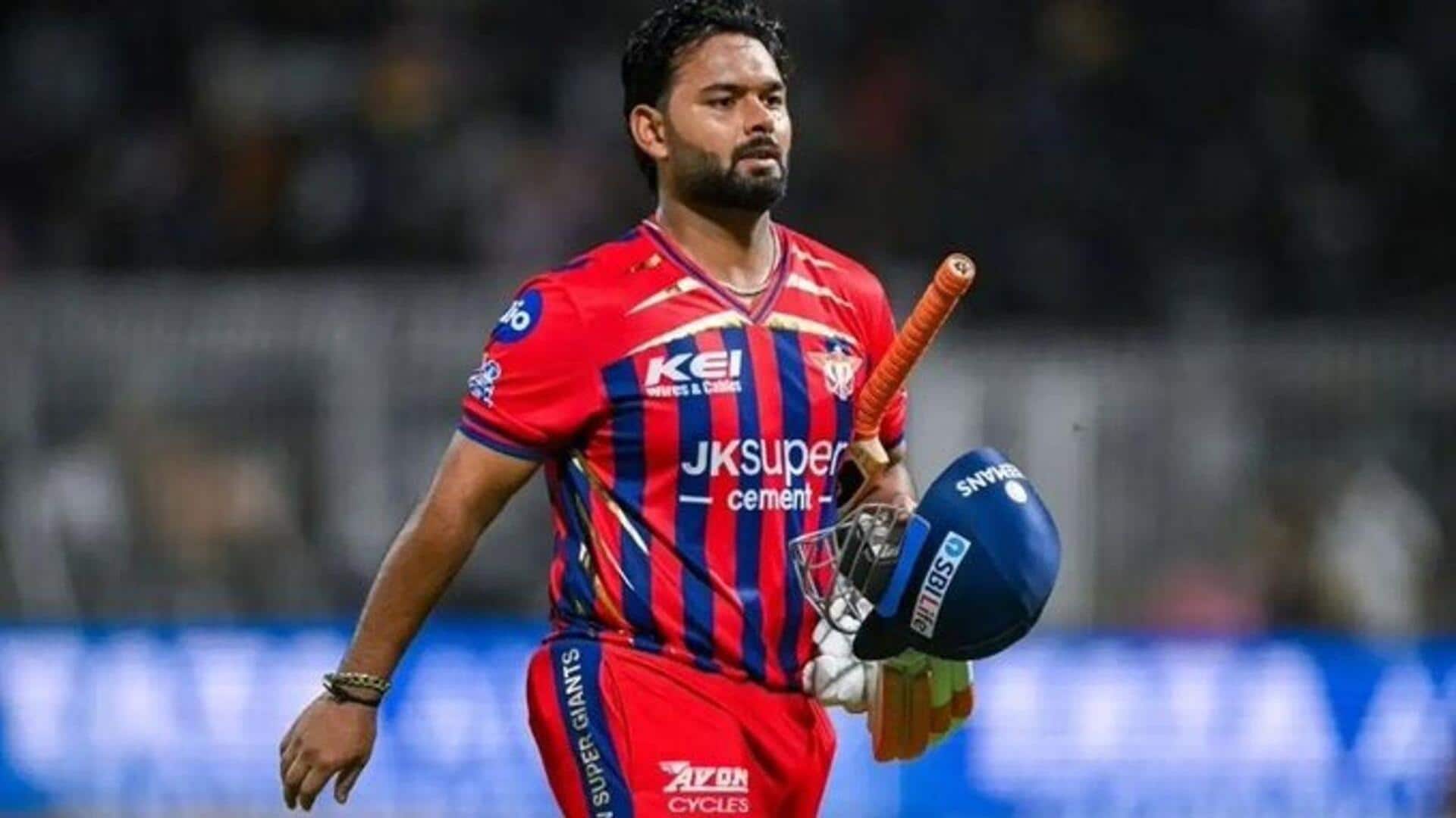 Rishab pant: రూ. 27 కోట్ల నుంచి రూ. 15 కోట్లకు తగ్గిన వేతనం.. తిరిగి ఢిల్లీ క్యాపిటల్స్‌కు వెళ్లనున్న పంత్!