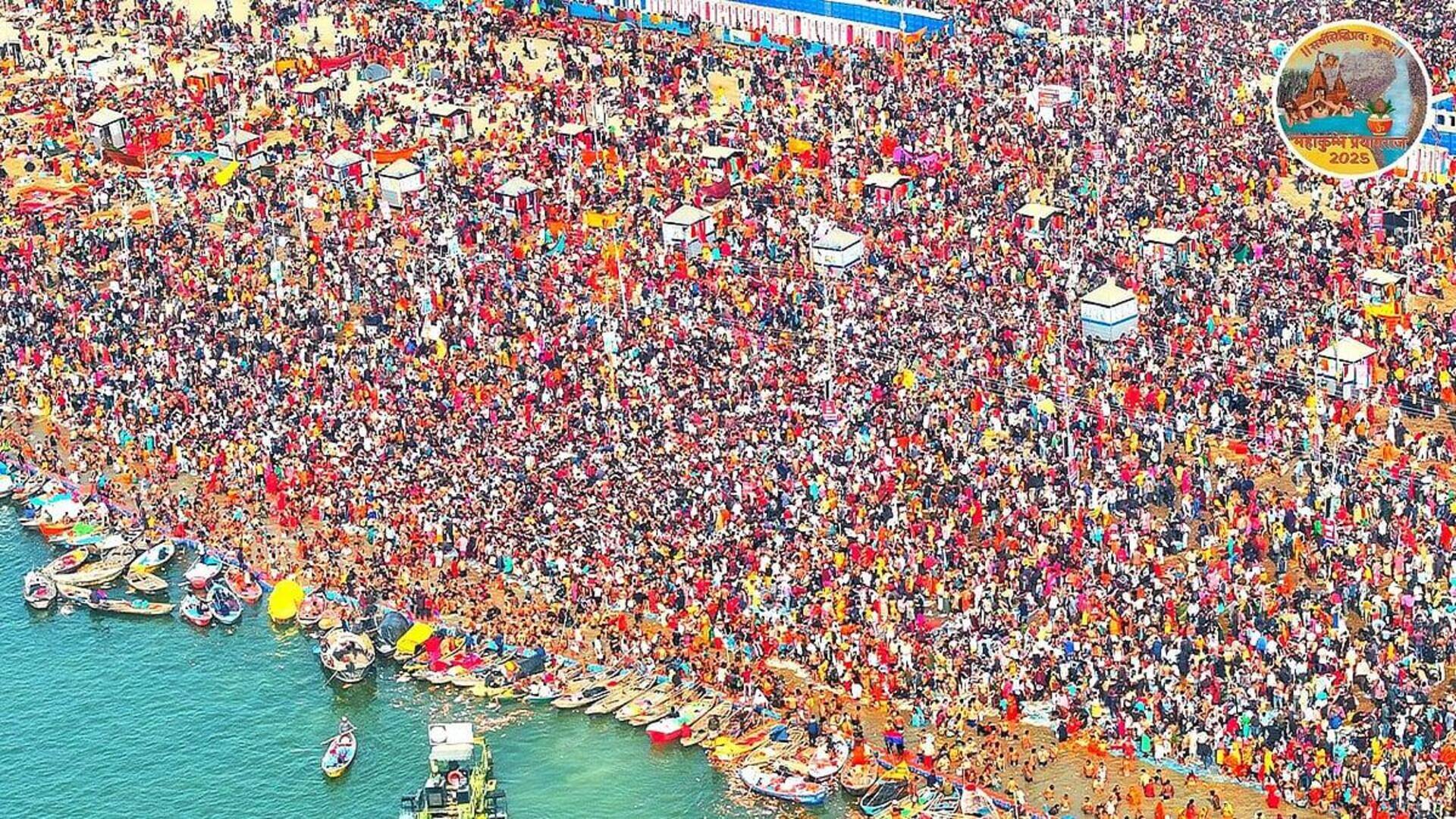 Kumbh Mela 2025: మహా కుంభంలో మౌని అమావాస్య వేళ..  భక్తులకు అడ్వైజరీ  జారీ చేసిన అధికారులు 