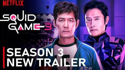 Squid Game 3 : ఫైనల్ గేమ్‌కు కౌంట్‌డౌన్ స్టార్ట్.. 'స్క్విడ్ గేమ్ 3' ట్రైలర్ విడుదల!