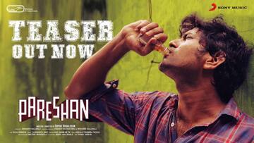 పరేషాన్ టీజర్ టాక్: మనిషికి నీళ్ళు, అన్నం ఎట్లనో మందు కూడా గట్లనే
