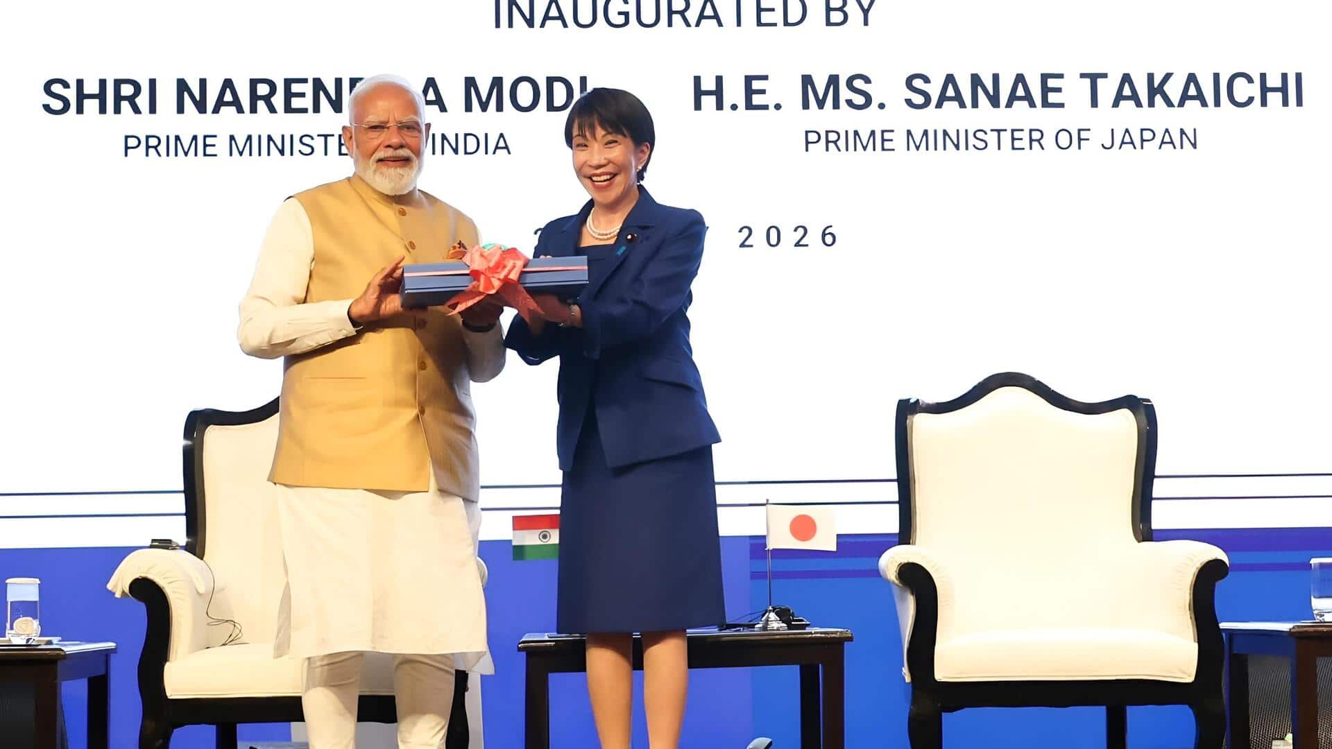 Maruti Suzuki: మోదీ, జపాన్ ప్రధాని టకైచి చేతుల మీదుగా మారుతి సుజుకి ఖార్ఖోడా ప్లాంట్ ప్రారంభం
