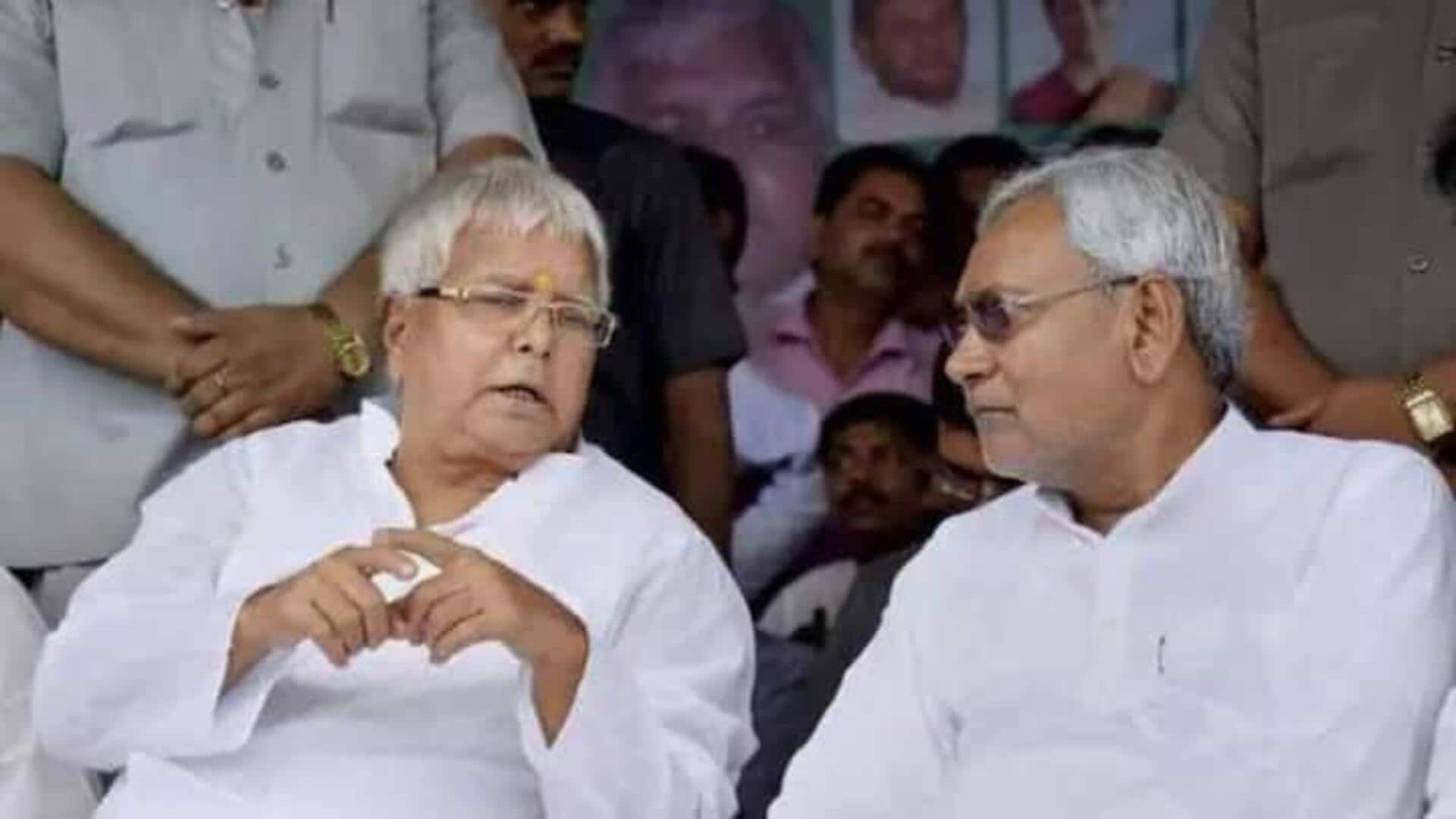 Nitish Kumar-Lalu Prasad Yadav: ''నీతీశ్‌కుమార్‌కు మా తలుపులు తెరిచే ఉన్నాయి".. నితీష్ కి లాలూ ఆఫర్