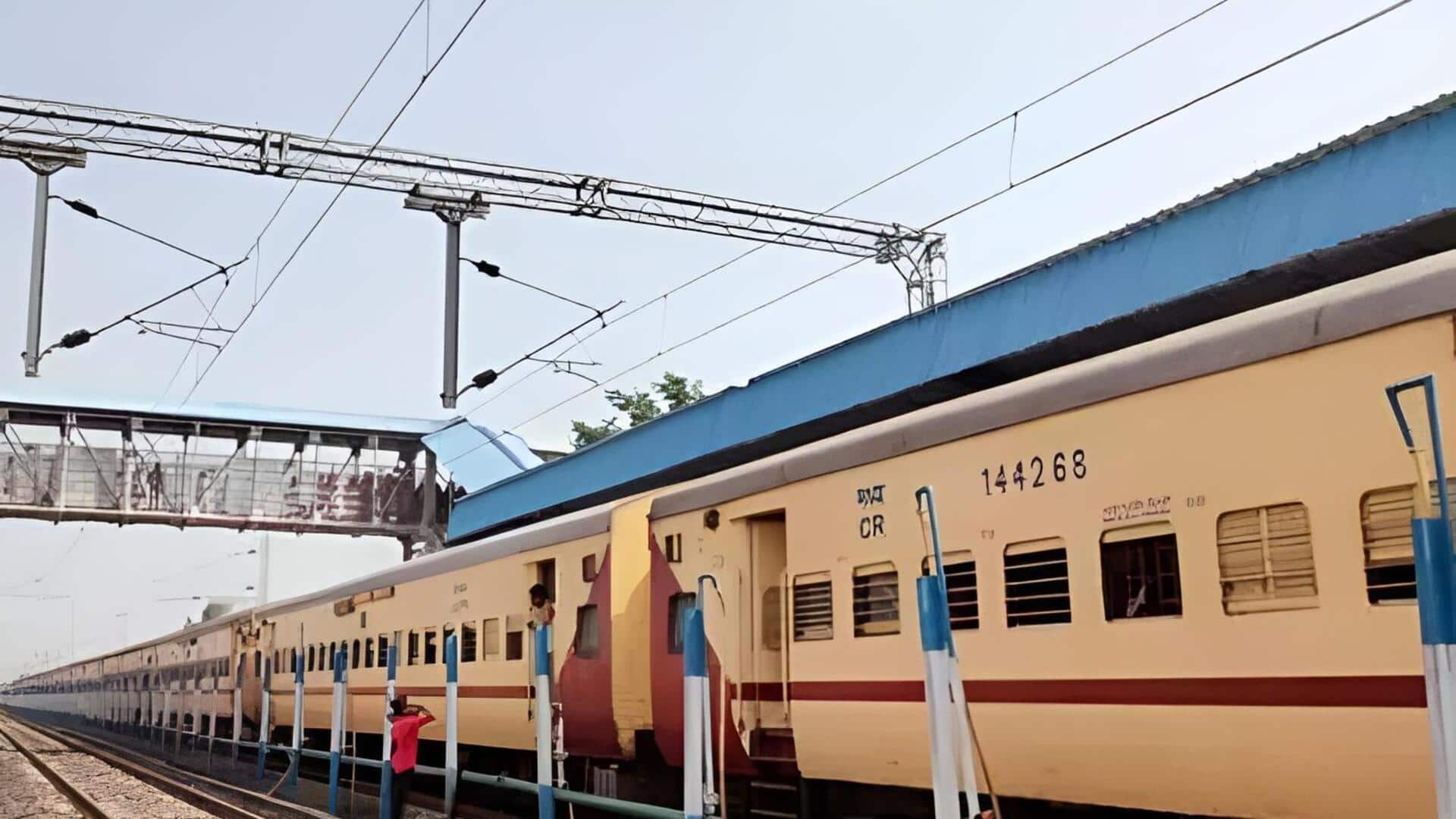 Raiways Compensation: సమయానికి రాని సూపర్‌ఫాస్ట్‌ రైలు.. పరీక్ష మిస్‌ కేసులో రూ.9 లక్షల పరిహారం