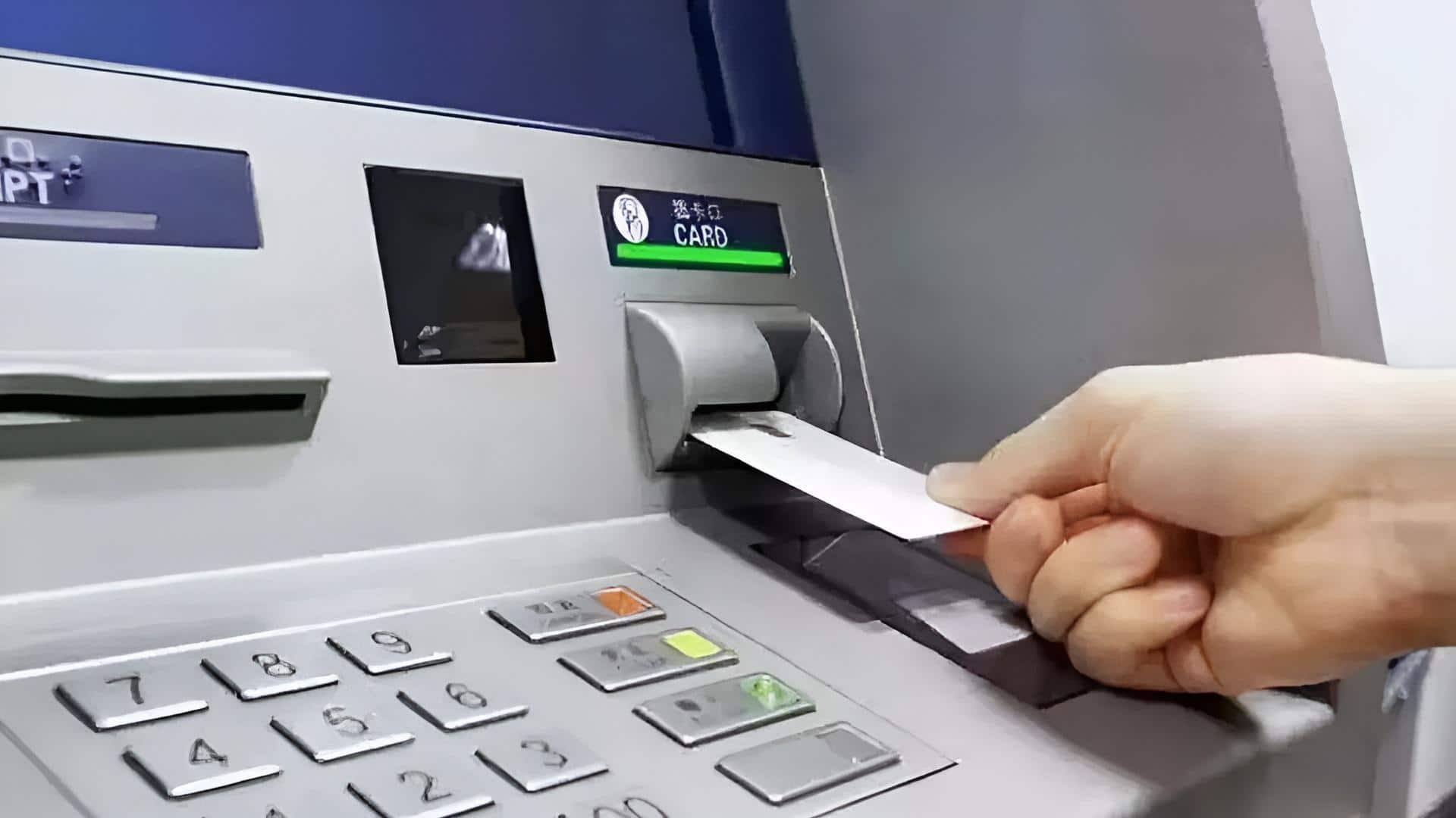 Debit Card: ఎటిఎంలో మీ డెబిట్/క్రెడిట్ కార్డు ఇరుక్కుపోయిందా? భయపడకండి.. ఇలా చేయండి!