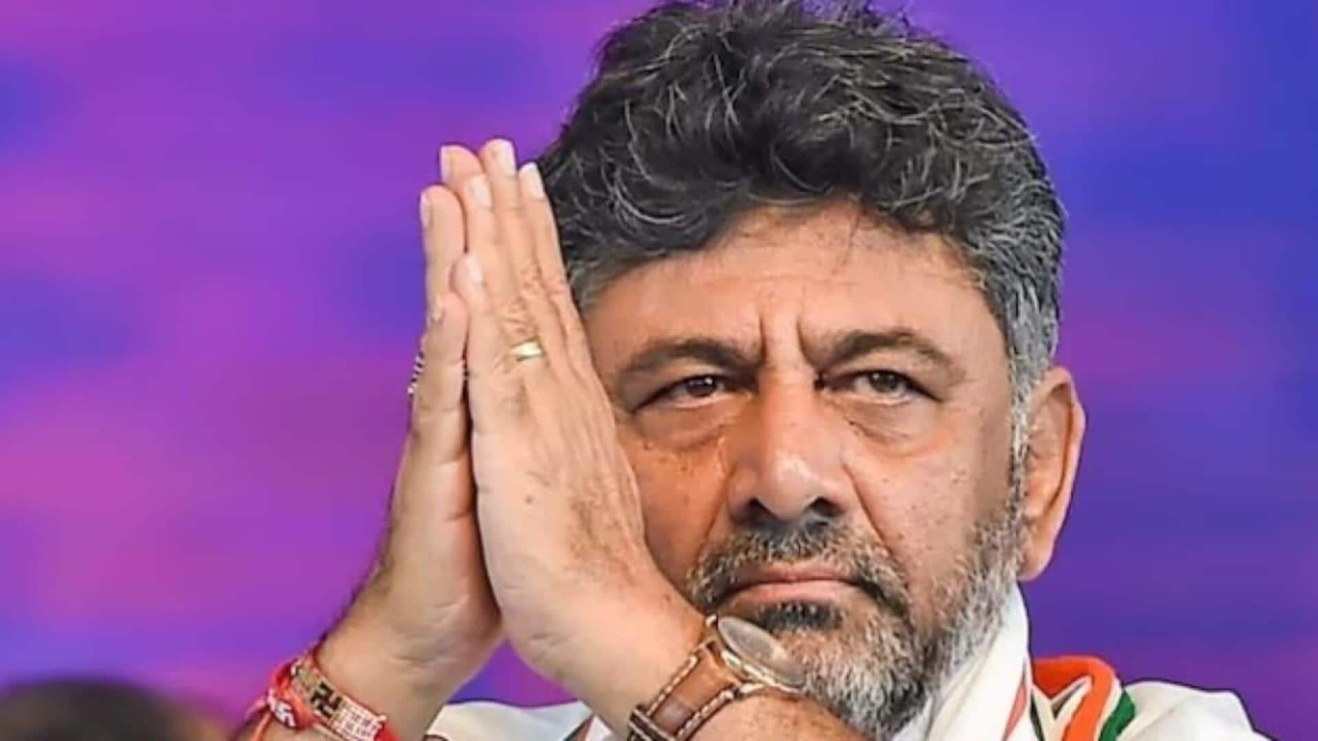 DK Shivakumar: ట్రబుల్ షూటర్ నుంచి రాష్ట్ర సారథి వరకు.. డీకే ప్రస్థానం ఇదే..